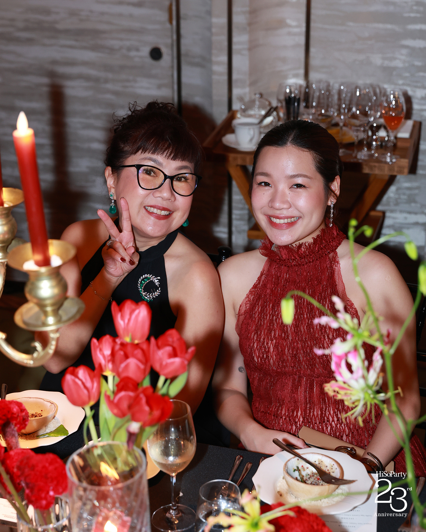 ‘The Power of a Smile’ ฉลอง 23 ปี HiSoParty กับค่ำคืนแห่งรอยยิ้มและการแบ่งปัน