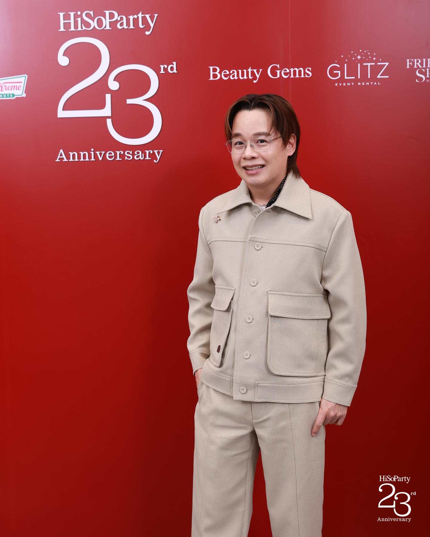 ‘The Power of a Smile’ ฉลอง 23 ปี HiSoParty กับค่ำคืนแห่งรอยยิ้มและการแบ่งปัน