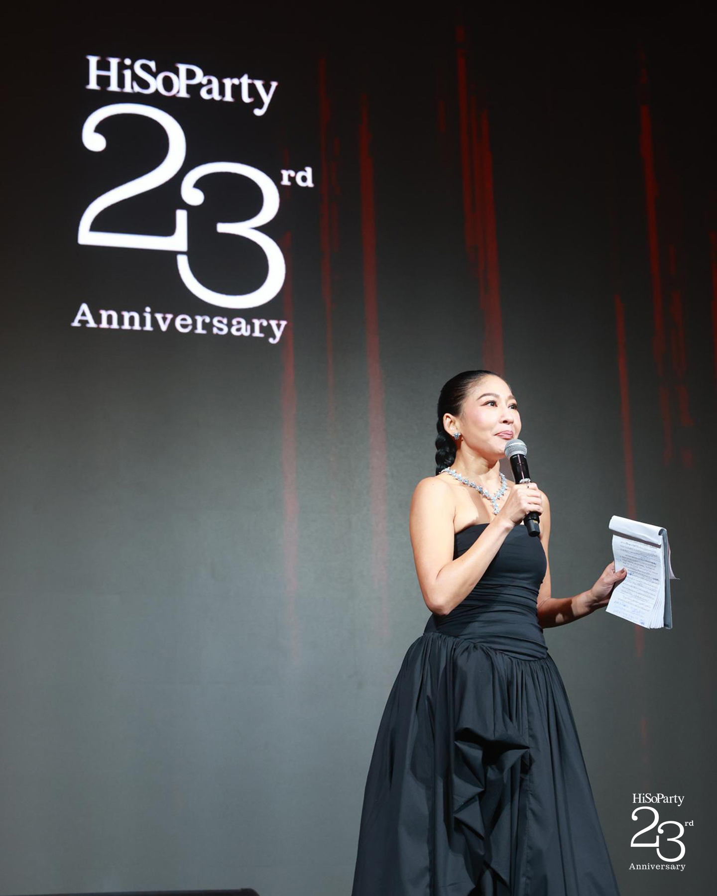 ‘The Power of a Smile’ ฉลอง 23 ปี HiSoParty กับค่ำคืนแห่งรอยยิ้มและการแบ่งปัน