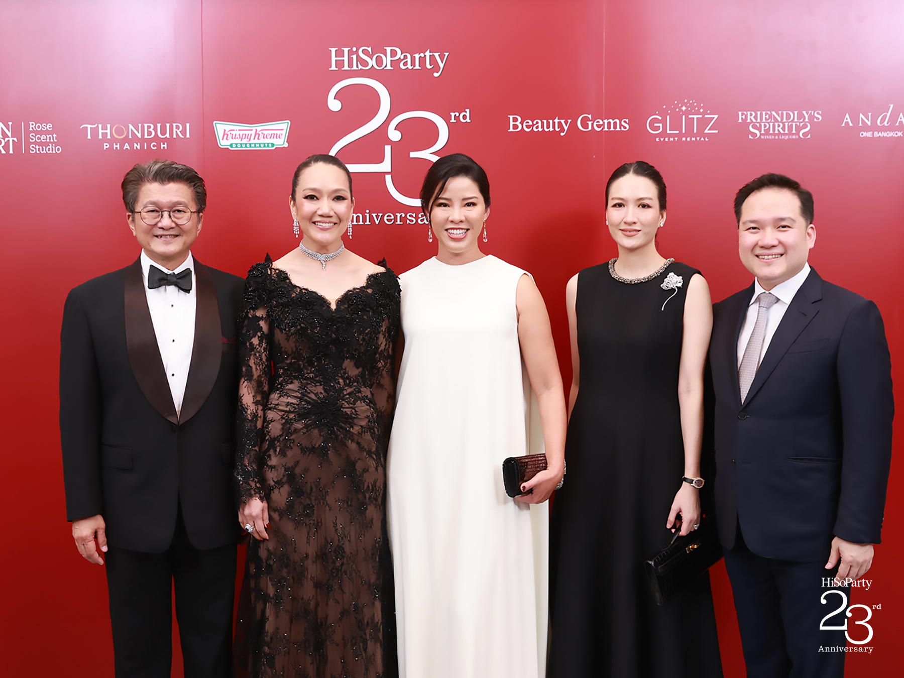 ‘The Power of a Smile’ ฉลอง 23 ปี HiSoParty กับค่ำคืนแห่งรอยยิ้มและการแบ่งปัน
