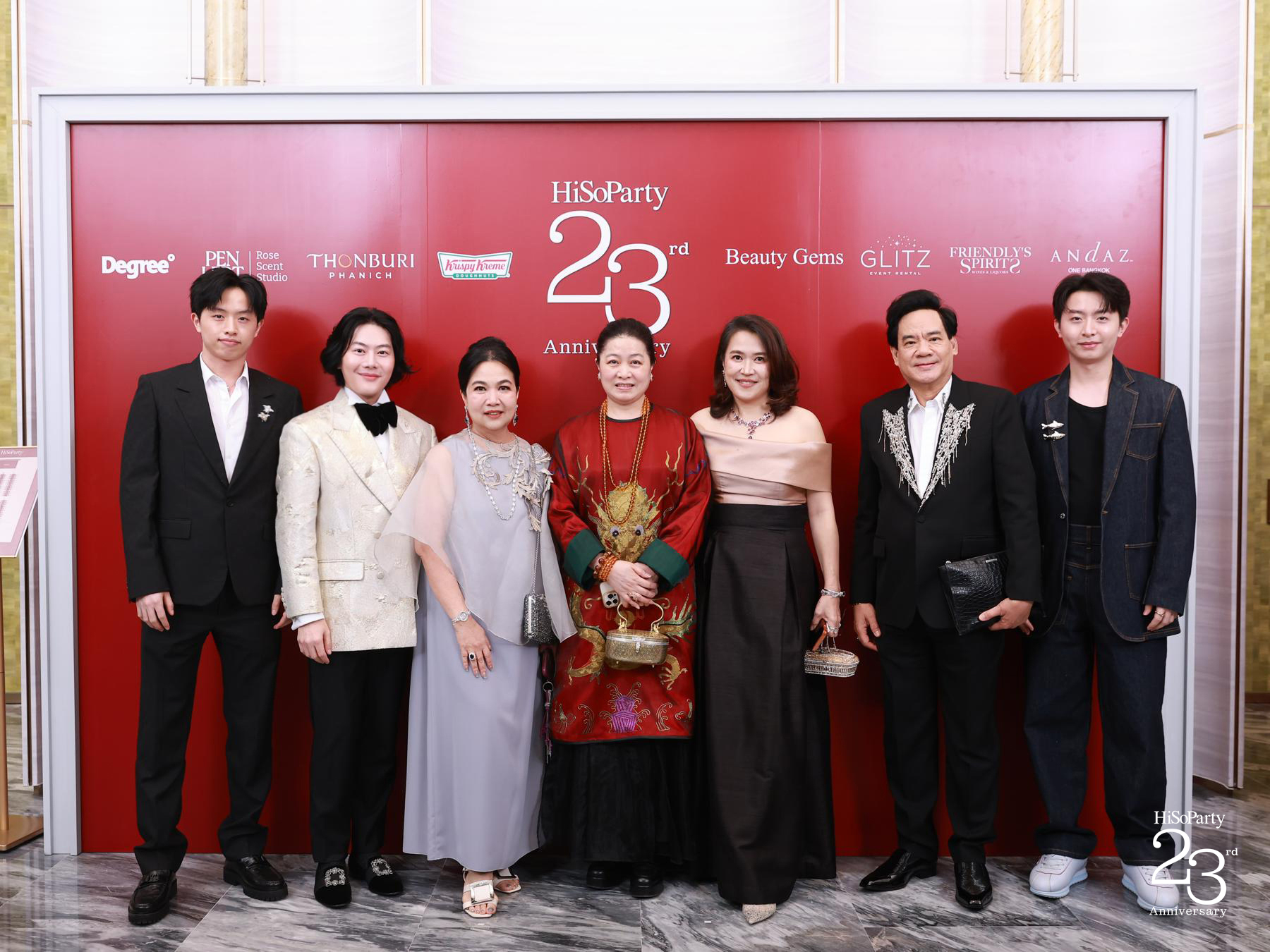 ‘The Power of a Smile’ ฉลอง 23 ปี HiSoParty กับค่ำคืนแห่งรอยยิ้มและการแบ่งปัน