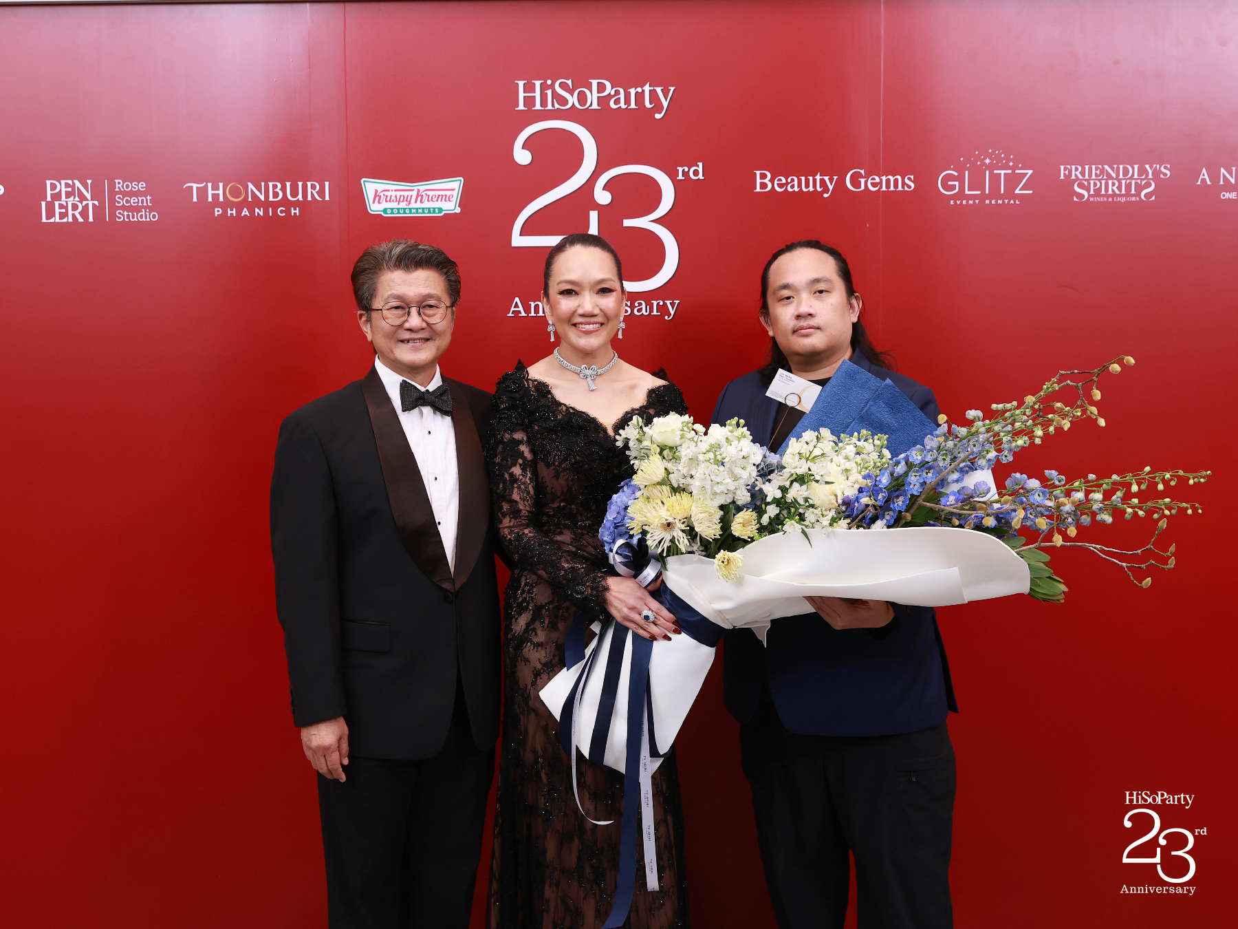‘The Power of a Smile’ ฉลอง 23 ปี HiSoParty กับค่ำคืนแห่งรอยยิ้มและการแบ่งปัน