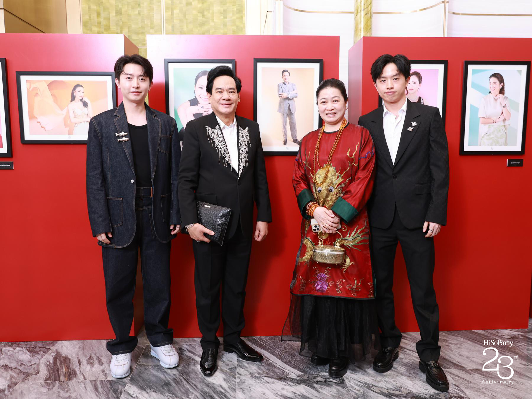 ‘The Power of a Smile’ ฉลอง 23 ปี HiSoParty กับค่ำคืนแห่งรอยยิ้มและการแบ่งปัน