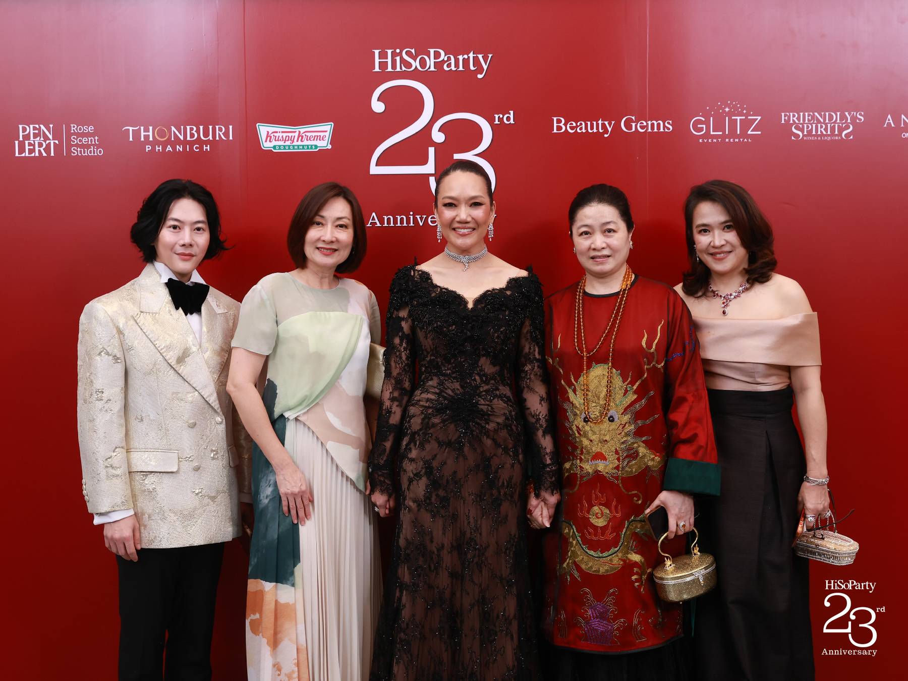 ‘The Power of a Smile’ ฉลอง 23 ปี HiSoParty กับค่ำคืนแห่งรอยยิ้มและการแบ่งปัน