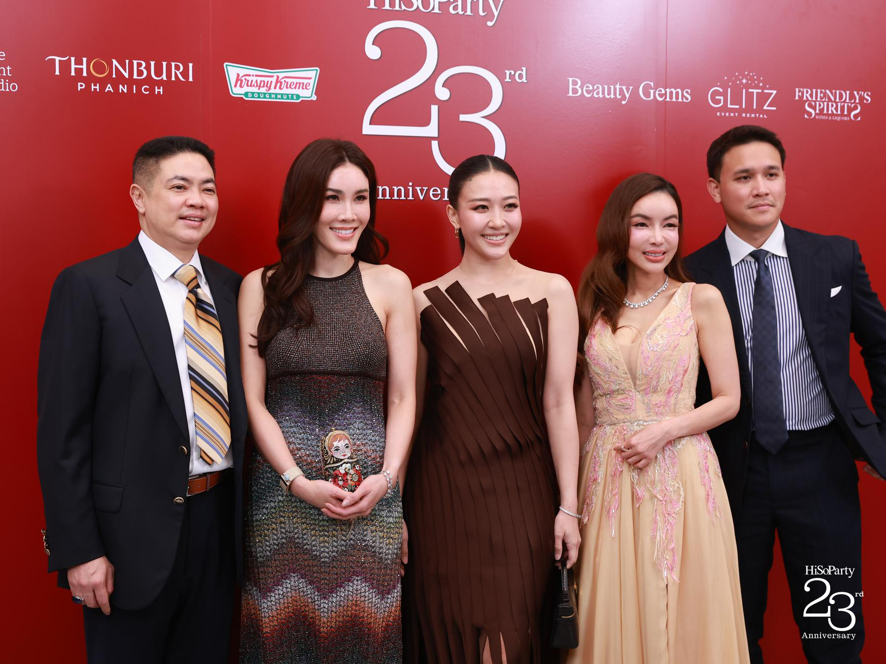 ‘The Power of a Smile’ ฉลอง 23 ปี HiSoParty กับค่ำคืนแห่งรอยยิ้มและการแบ่งปัน