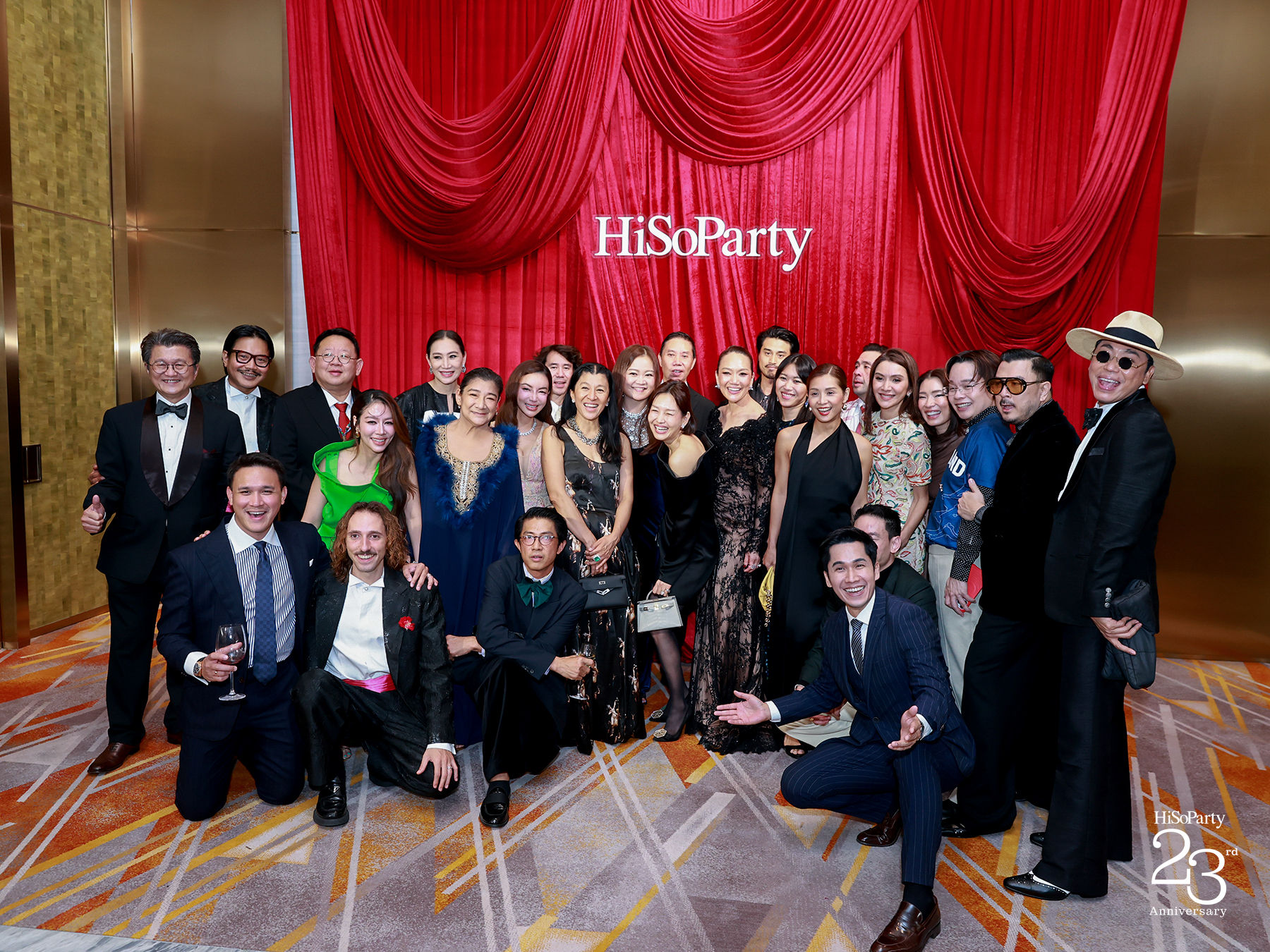 ‘The Power of a Smile’ ฉลอง 23 ปี HiSoParty กับค่ำคืนแห่งรอยยิ้มและการแบ่งปัน