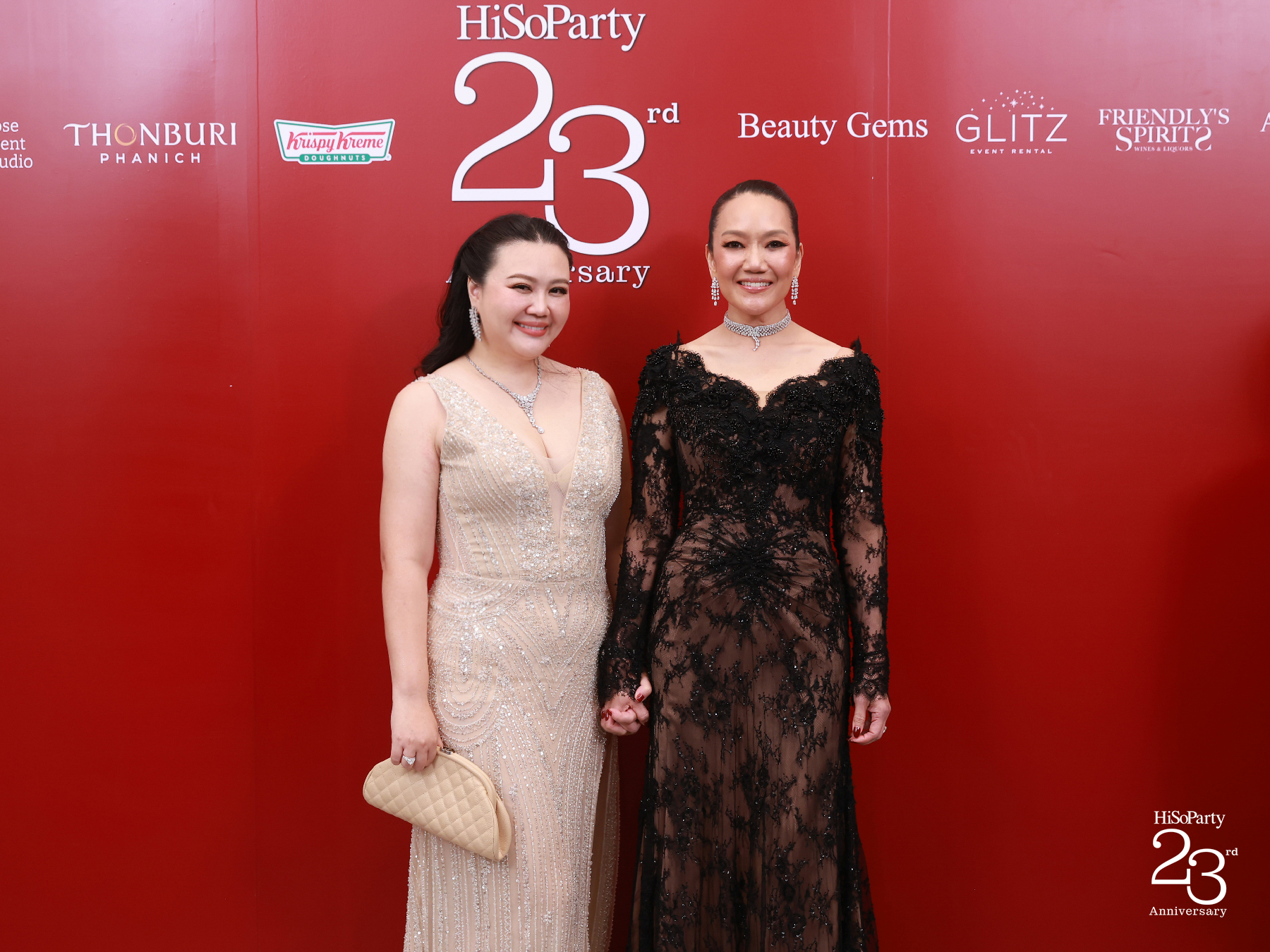 ‘The Power of a Smile’ ฉลอง 23 ปี HiSoParty กับค่ำคืนแห่งรอยยิ้มและการแบ่งปัน