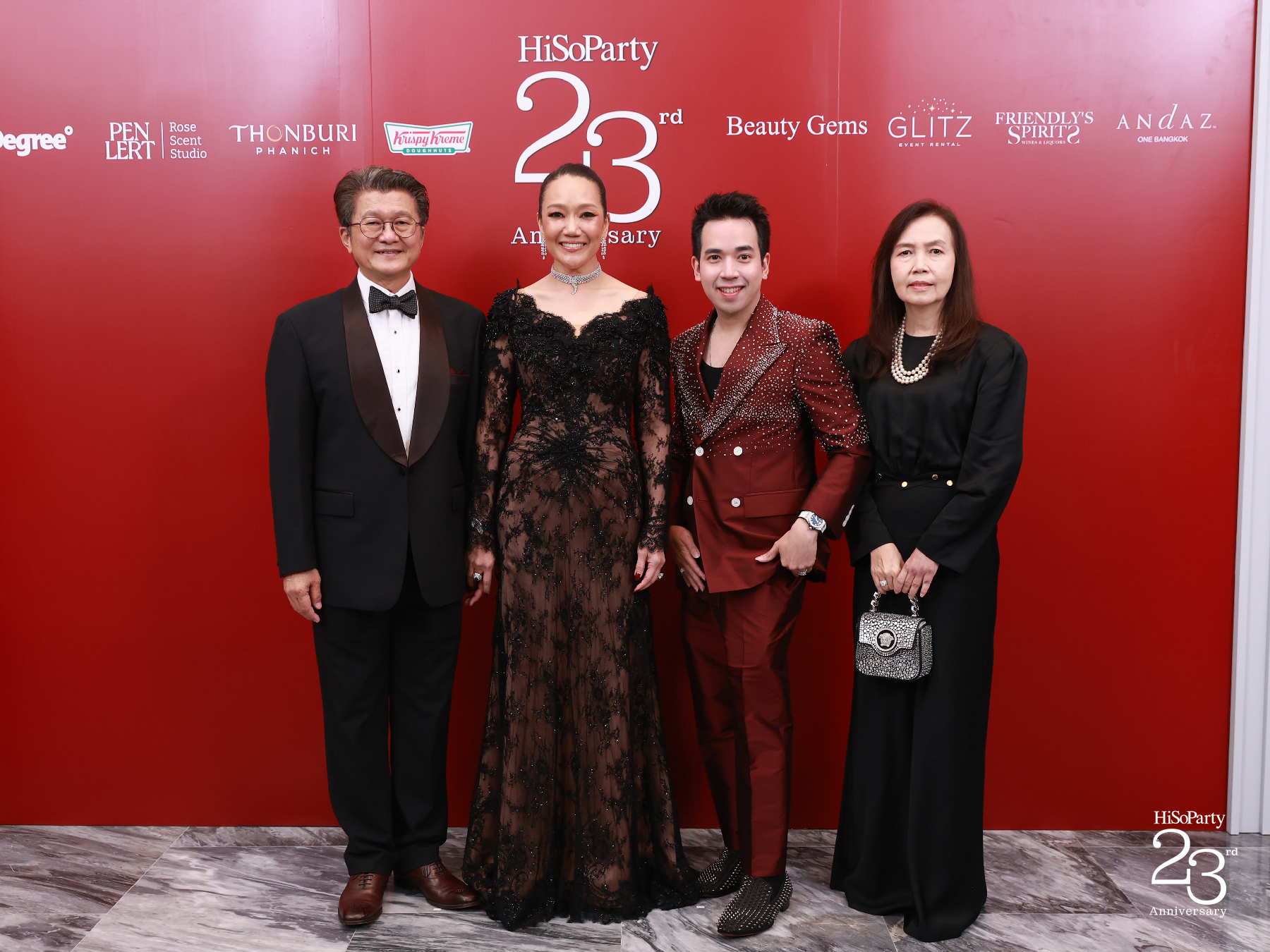 ‘The Power of a Smile’ ฉลอง 23 ปี HiSoParty กับค่ำคืนแห่งรอยยิ้มและการแบ่งปัน