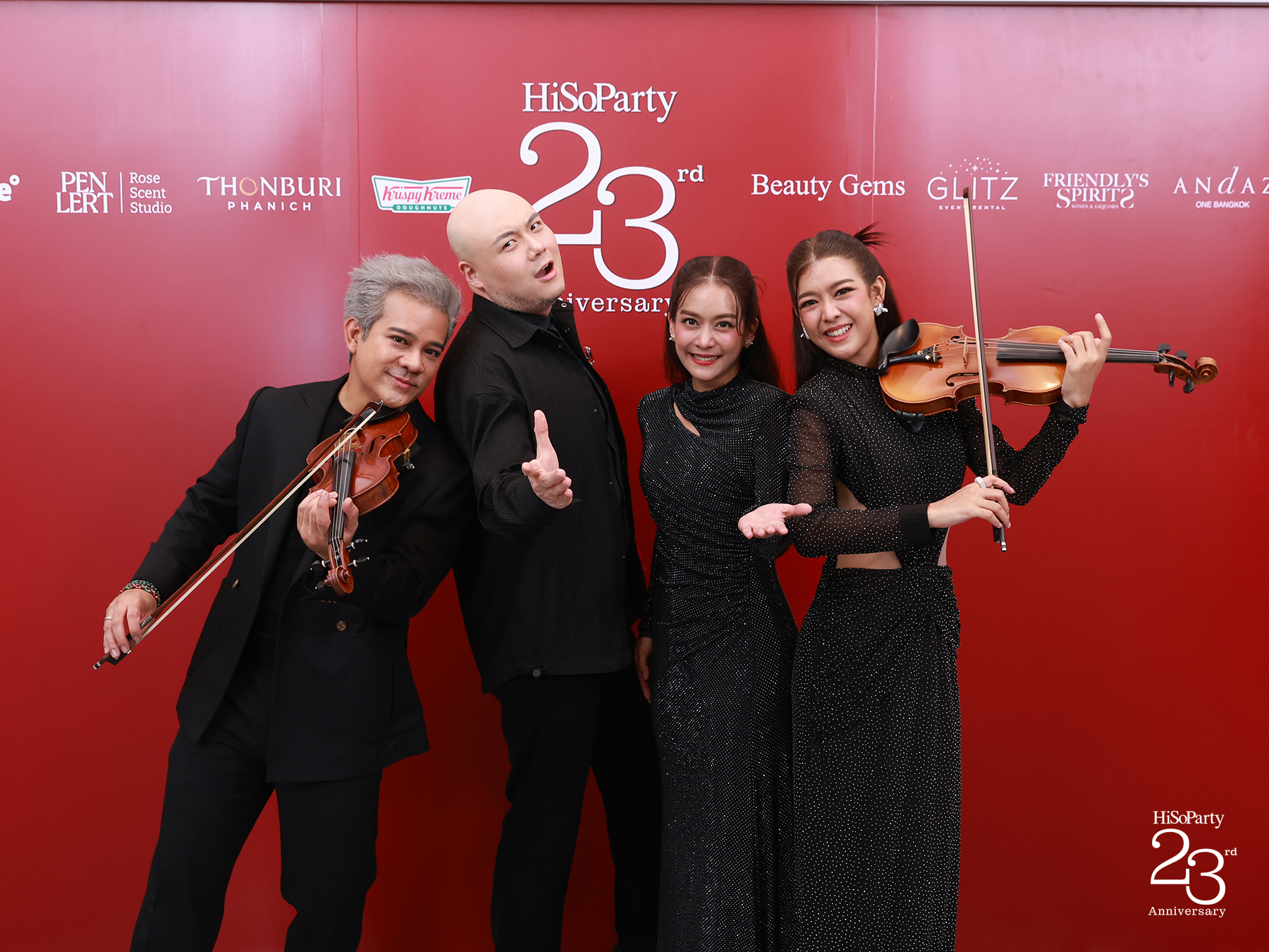 ‘The Power of a Smile’ ฉลอง 23 ปี HiSoParty กับค่ำคืนแห่งรอยยิ้มและการแบ่งปัน