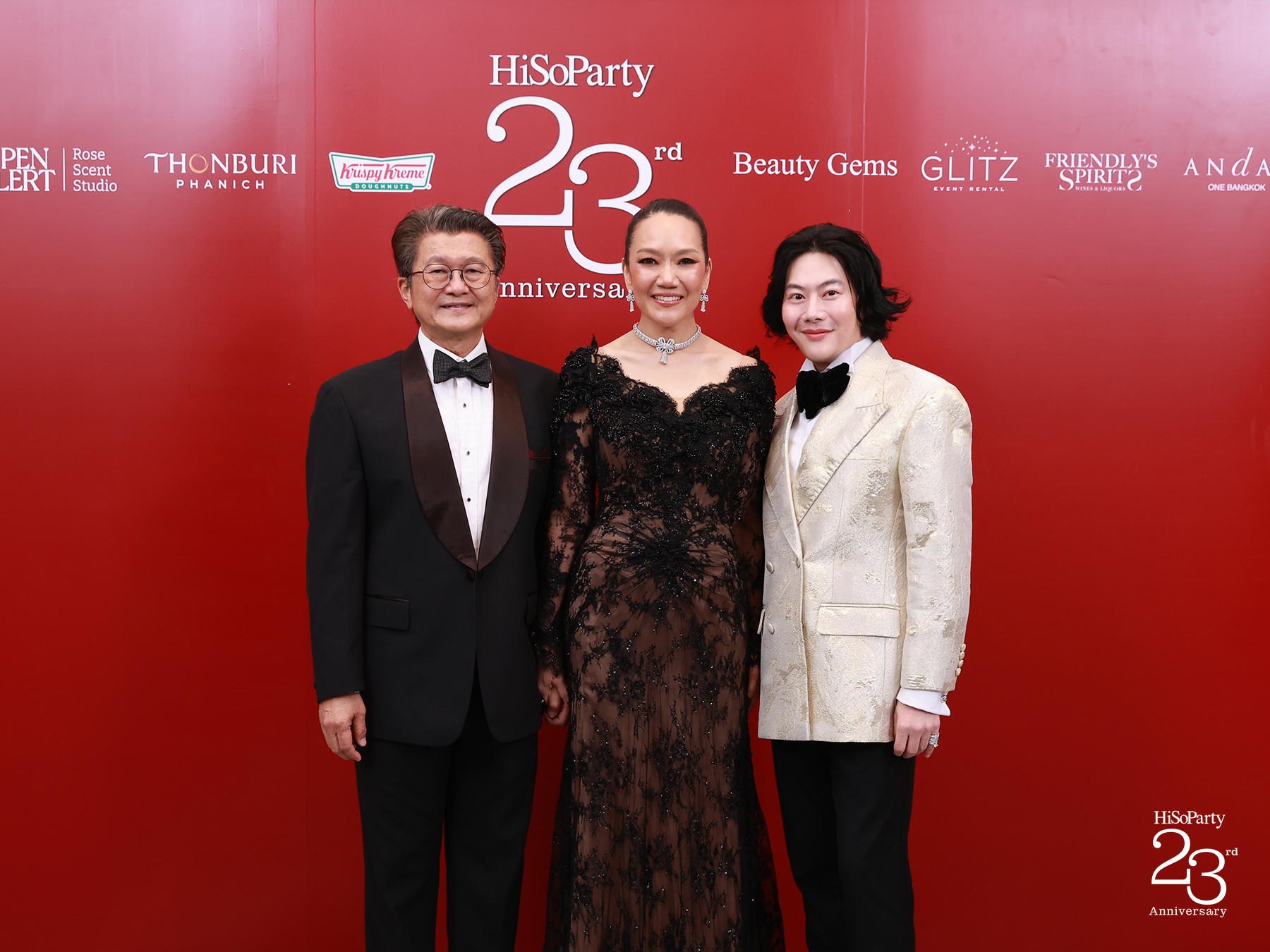 ‘The Power of a Smile’ ฉลอง 23 ปี HiSoParty กับค่ำคืนแห่งรอยยิ้มและการแบ่งปัน