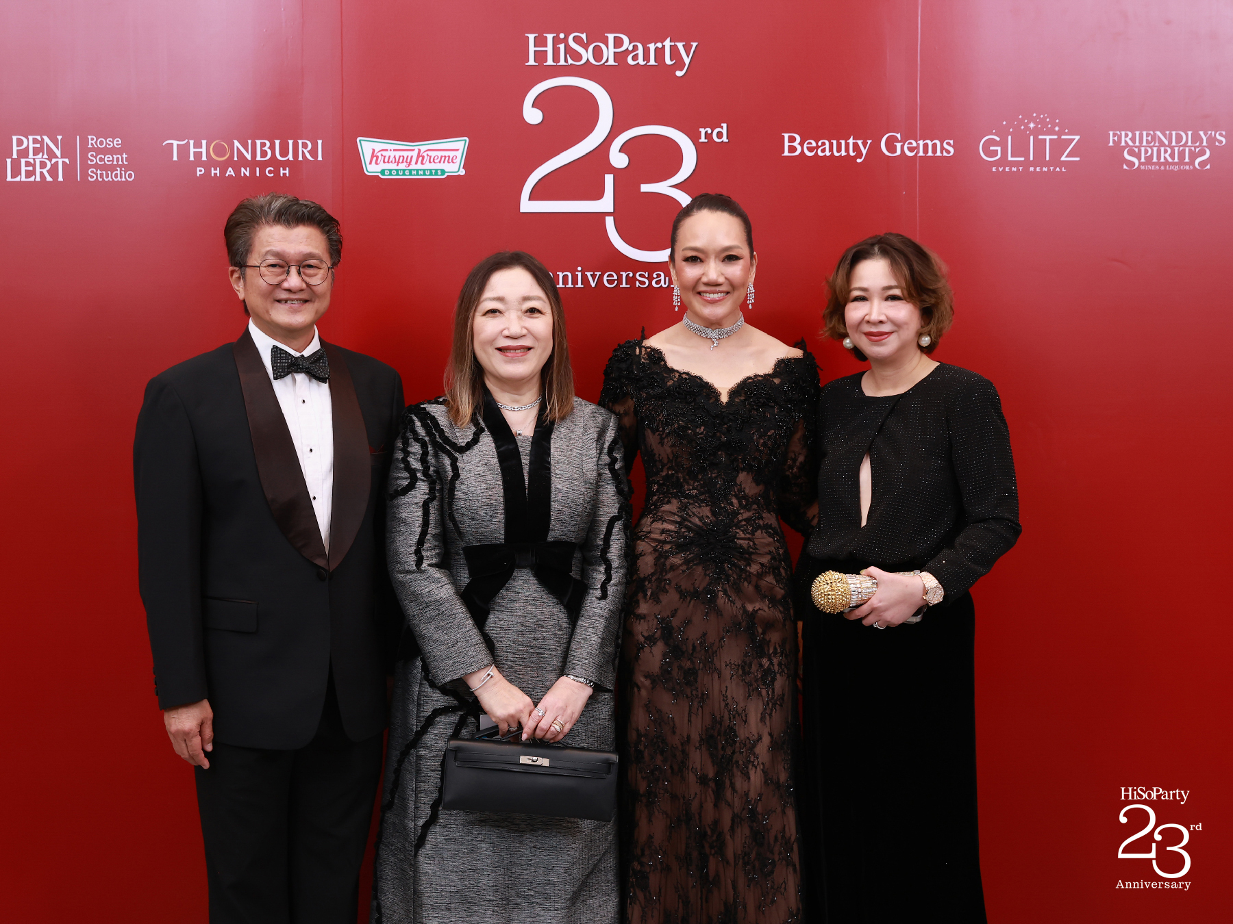 ‘The Power of a Smile’ ฉลอง 23 ปี HiSoParty กับค่ำคืนแห่งรอยยิ้มและการแบ่งปัน