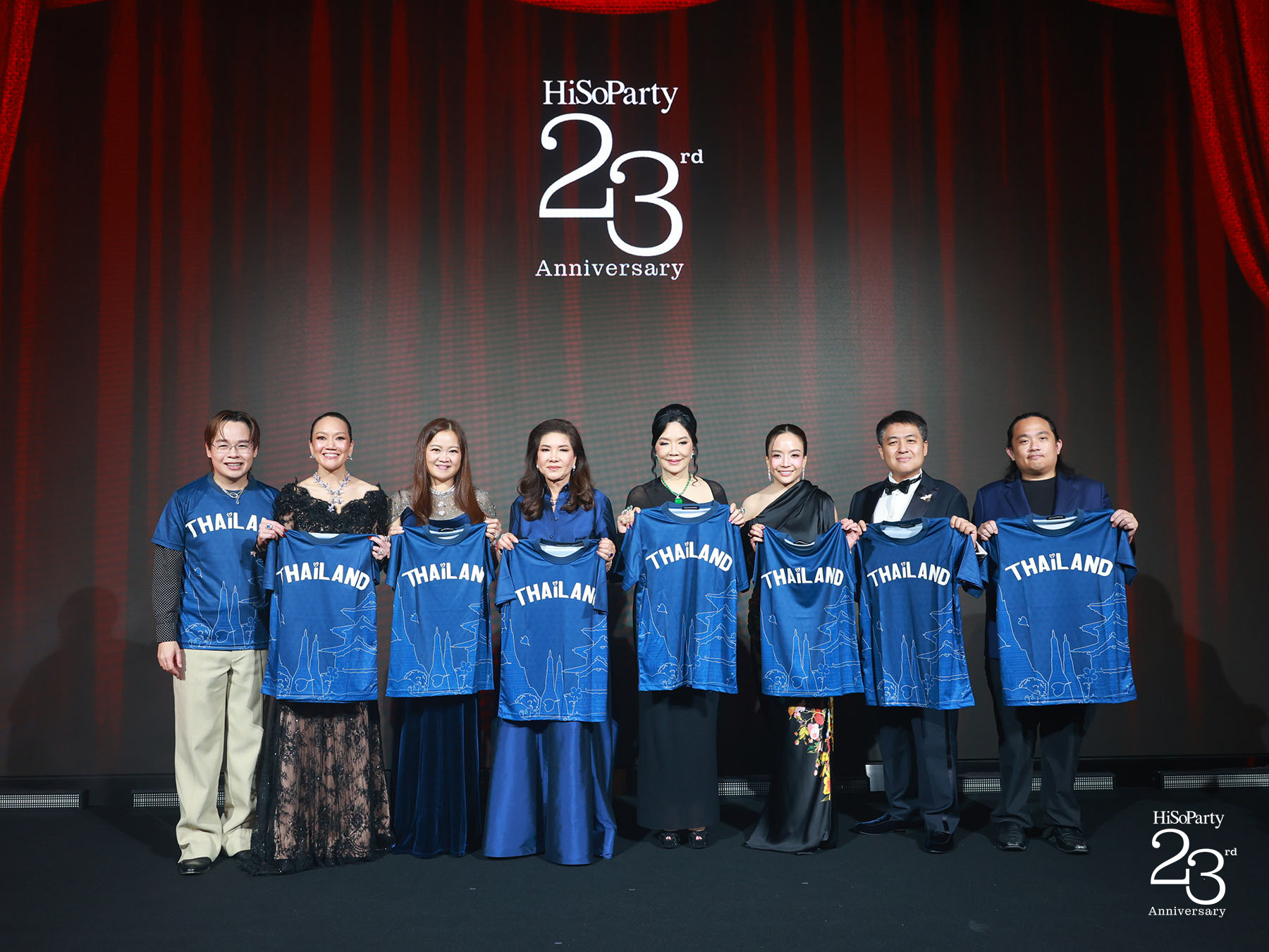 ‘The Power of a Smile’ ฉลอง 23 ปี HiSoParty กับค่ำคืนแห่งรอยยิ้มและการแบ่งปัน