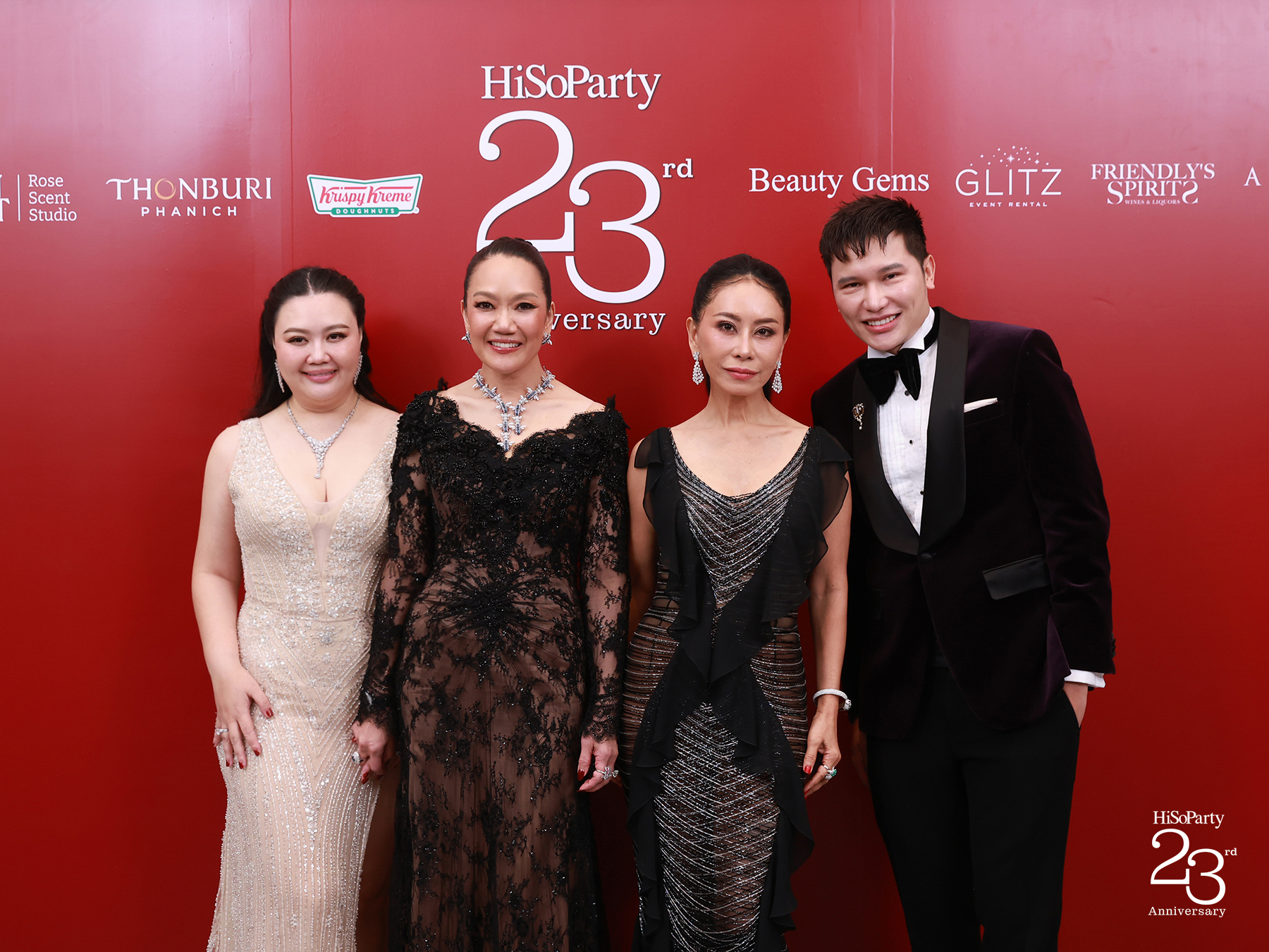‘The Power of a Smile’ ฉลอง 23 ปี HiSoParty กับค่ำคืนแห่งรอยยิ้มและการแบ่งปัน