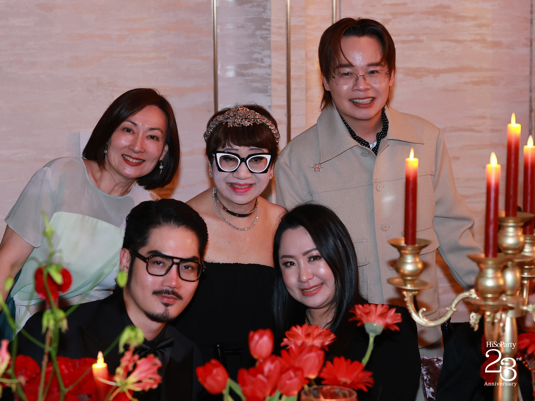 ‘The Power of a Smile’ ฉลอง 23 ปี HiSoParty กับค่ำคืนแห่งรอยยิ้มและการแบ่งปัน