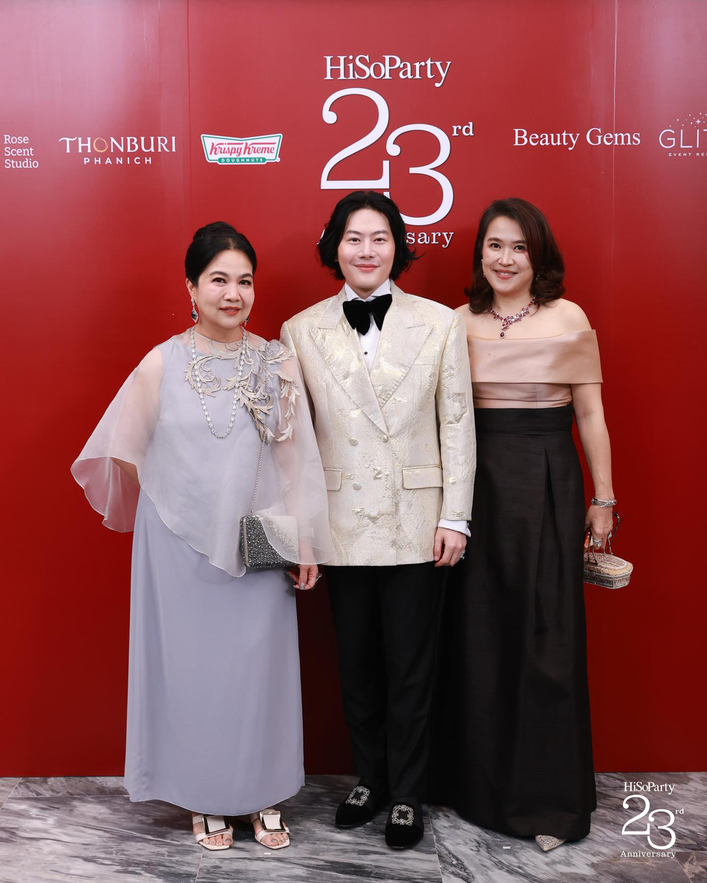 ‘The Power of a Smile’ ฉลอง 23 ปี HiSoParty กับค่ำคืนแห่งรอยยิ้มและการแบ่งปัน