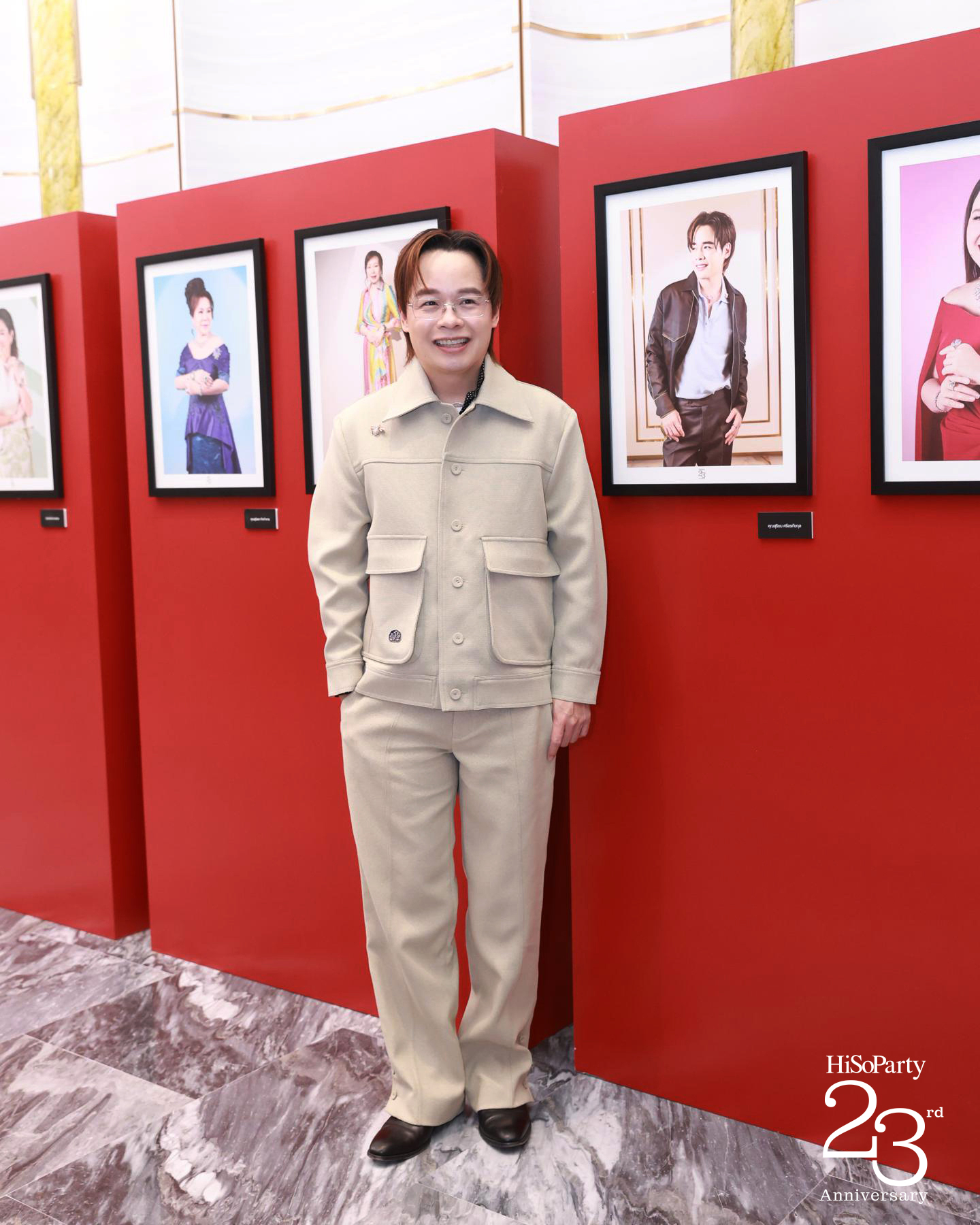 ‘The Power of a Smile’ ฉลอง 23 ปี HiSoParty กับค่ำคืนแห่งรอยยิ้มและการแบ่งปัน