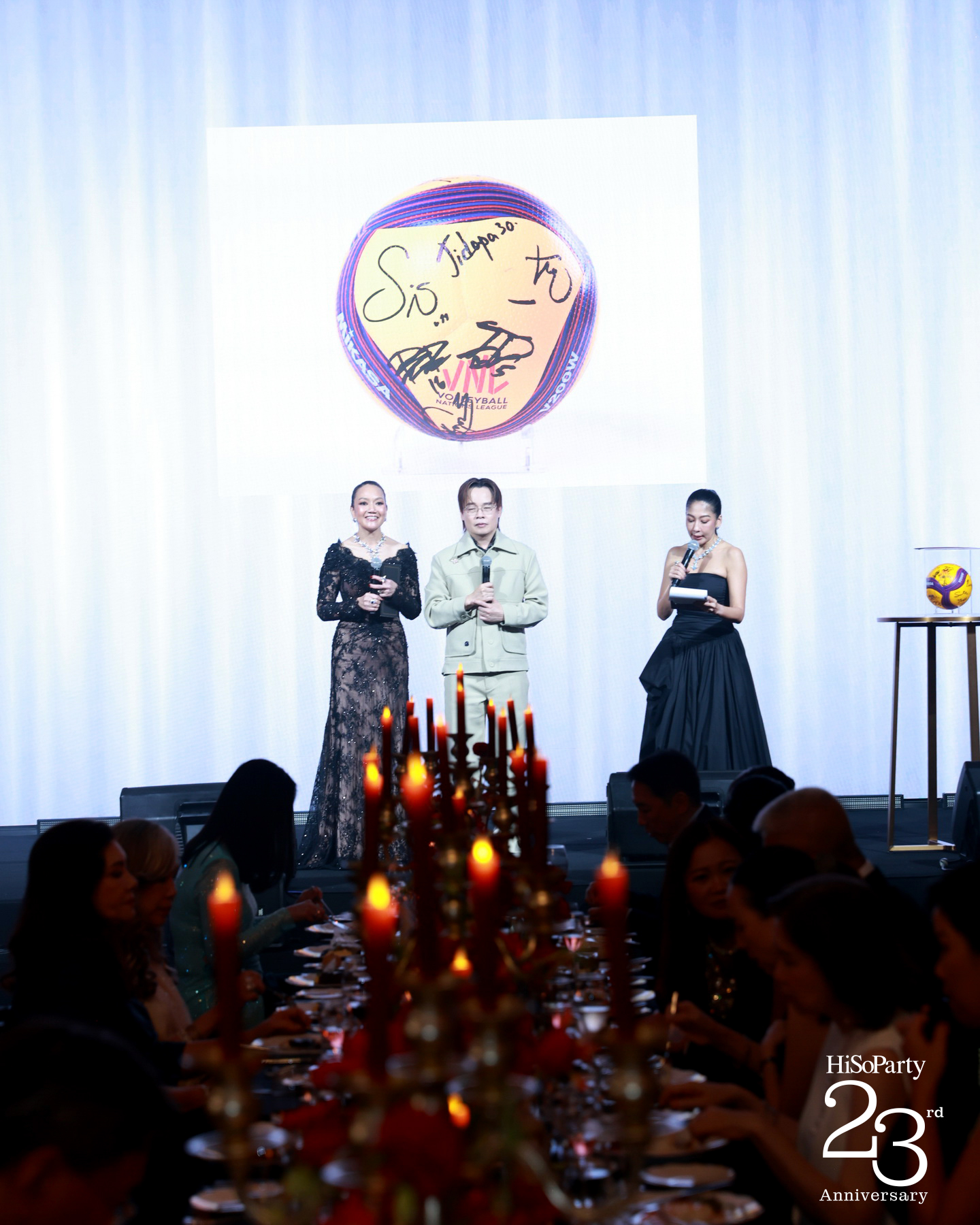 ‘The Power of a Smile’ ฉลอง 23 ปี HiSoParty กับค่ำคืนแห่งรอยยิ้มและการแบ่งปัน
