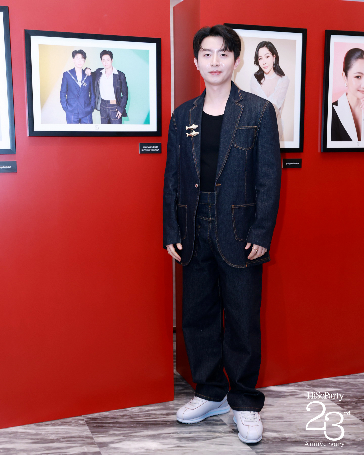 ‘The Power of a Smile’ ฉลอง 23 ปี HiSoParty กับค่ำคืนแห่งรอยยิ้มและการแบ่งปัน