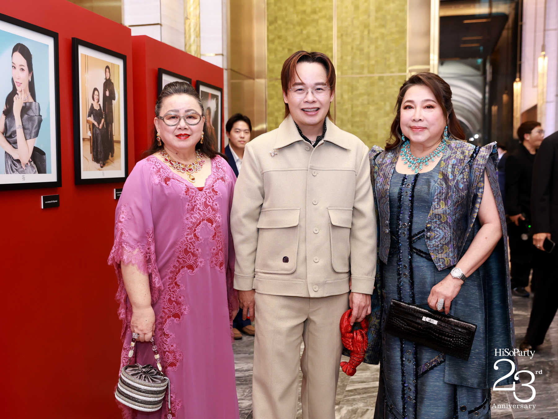 ‘The Power of a Smile’ ฉลอง 23 ปี HiSoParty กับค่ำคืนแห่งรอยยิ้มและการแบ่งปัน