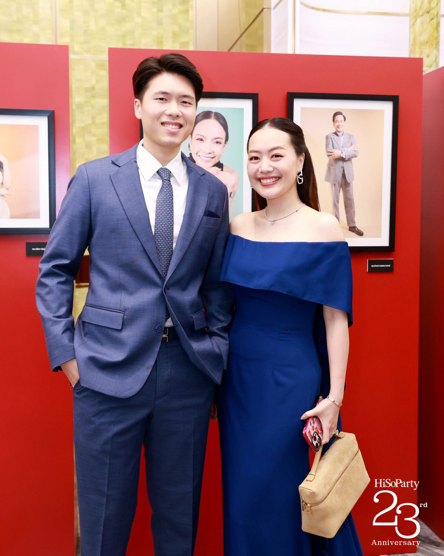 ‘The Power of a Smile’ ฉลอง 23 ปี HiSoParty กับค่ำคืนแห่งรอยยิ้มและการแบ่งปัน