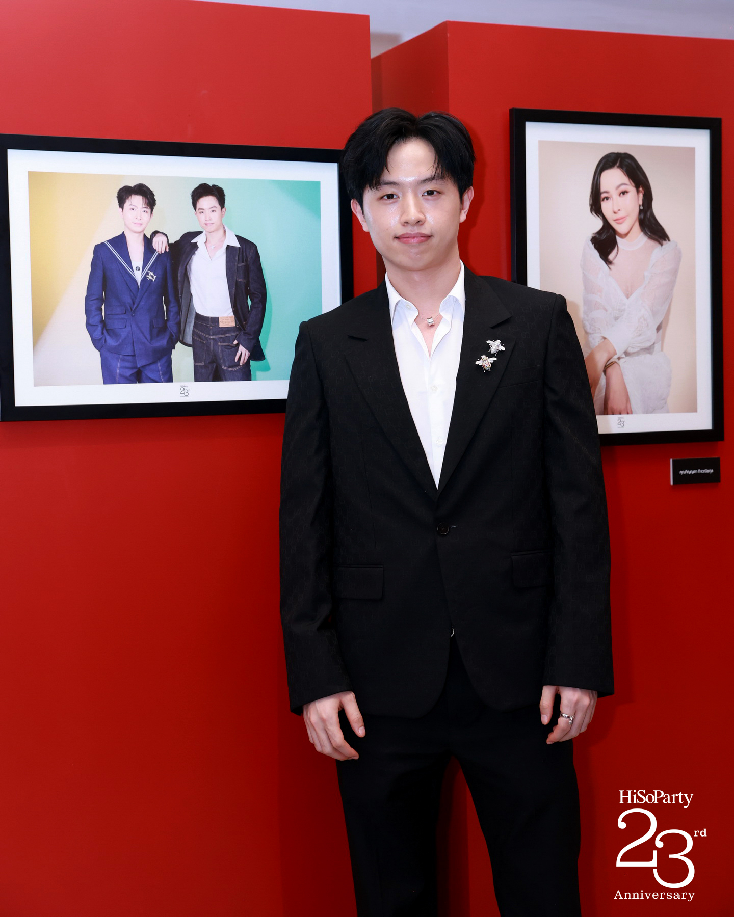 ‘The Power of a Smile’ ฉลอง 23 ปี HiSoParty กับค่ำคืนแห่งรอยยิ้มและการแบ่งปัน