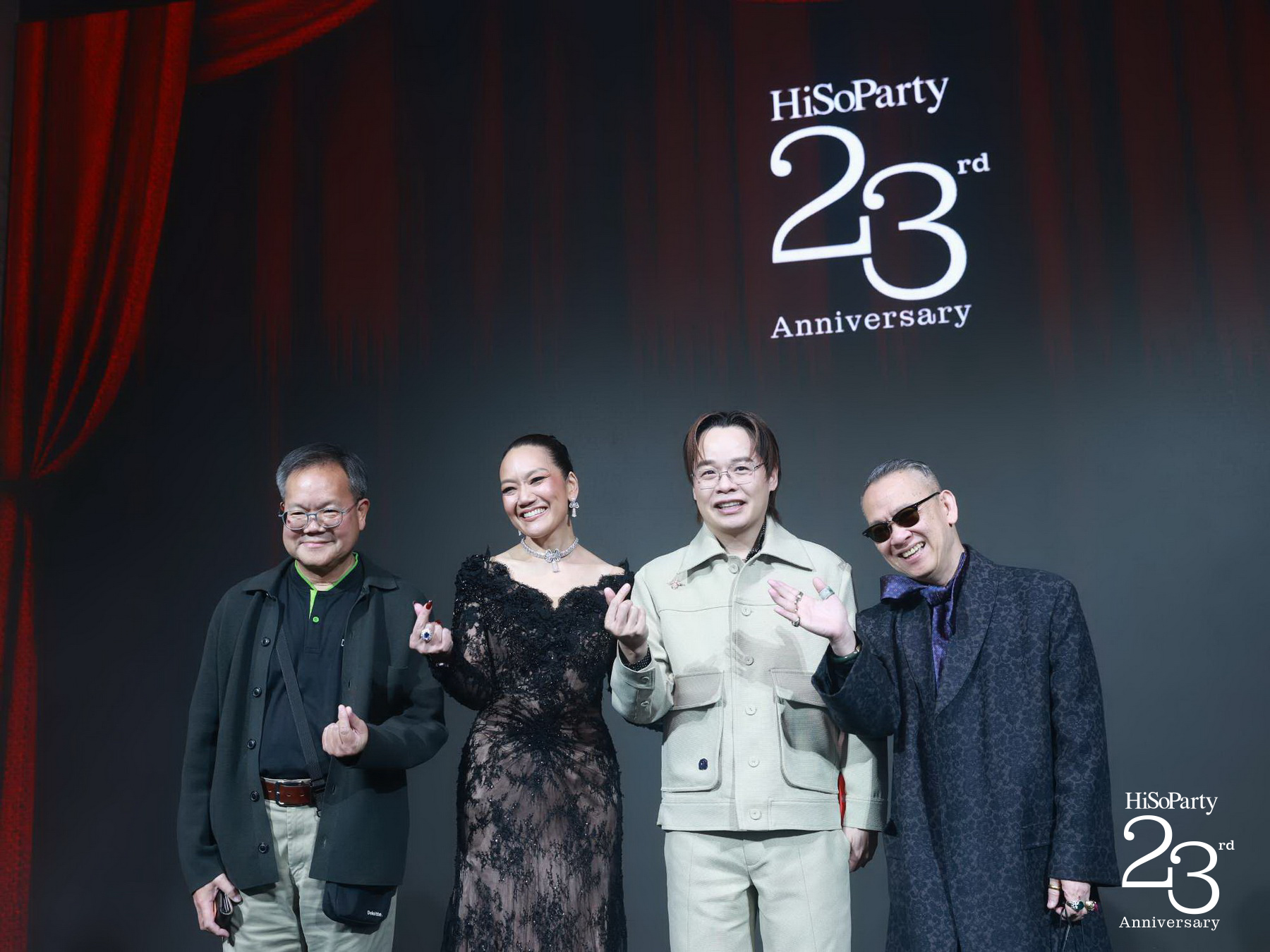 ‘The Power of a Smile’ ฉลอง 23 ปี HiSoParty กับค่ำคืนแห่งรอยยิ้มและการแบ่งปัน