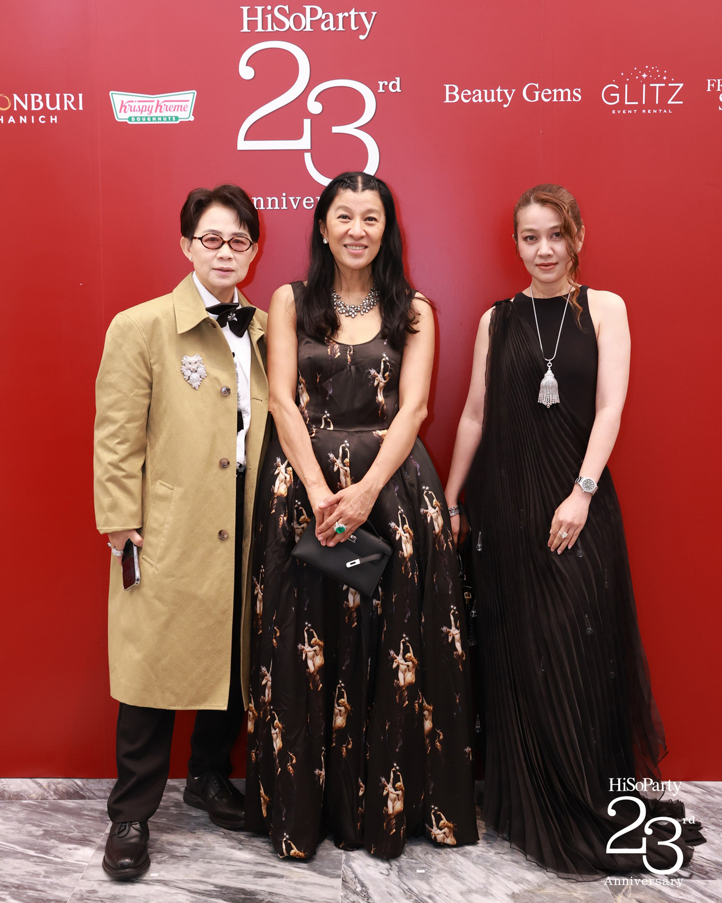 ‘The Power of a Smile’ ฉลอง 23 ปี HiSoParty กับค่ำคืนแห่งรอยยิ้มและการแบ่งปัน