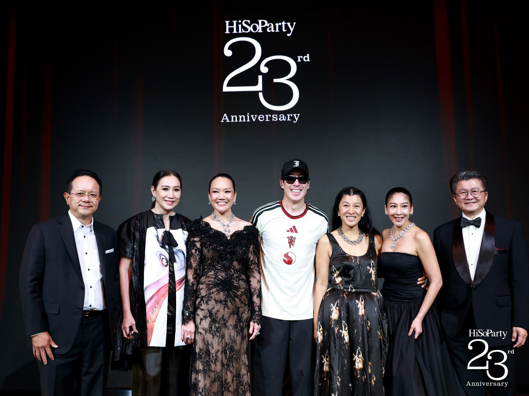 ‘The Power of a Smile’ ฉลอง 23 ปี HiSoParty กับค่ำคืนแห่งรอยยิ้มและการแบ่งปัน