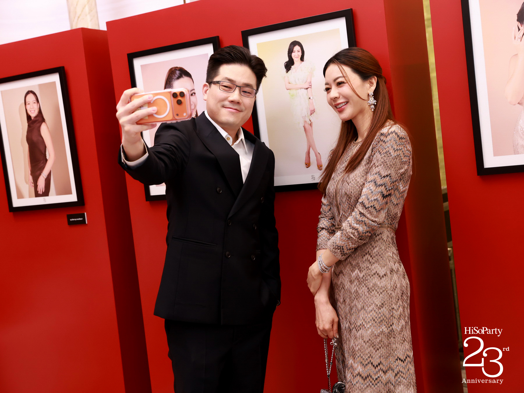 ‘The Power of a Smile’ ฉลอง 23 ปี HiSoParty กับค่ำคืนแห่งรอยยิ้มและการแบ่งปัน