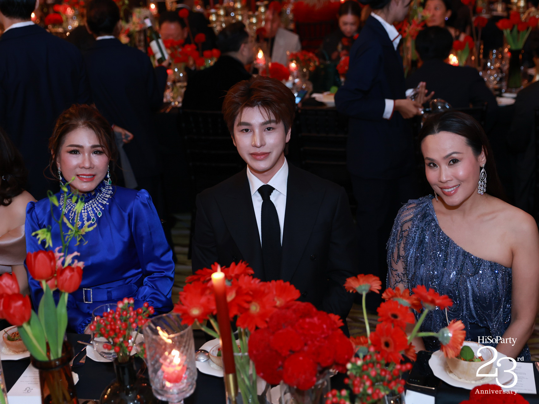 ‘The Power of a Smile’ ฉลอง 23 ปี HiSoParty กับค่ำคืนแห่งรอยยิ้มและการแบ่งปัน