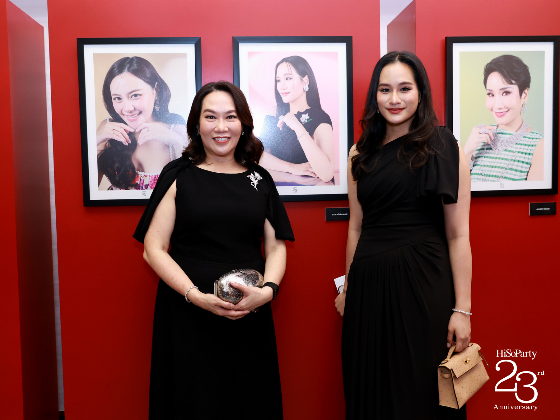 ‘The Power of a Smile’ ฉลอง 23 ปี HiSoParty กับค่ำคืนแห่งรอยยิ้มและการแบ่งปัน