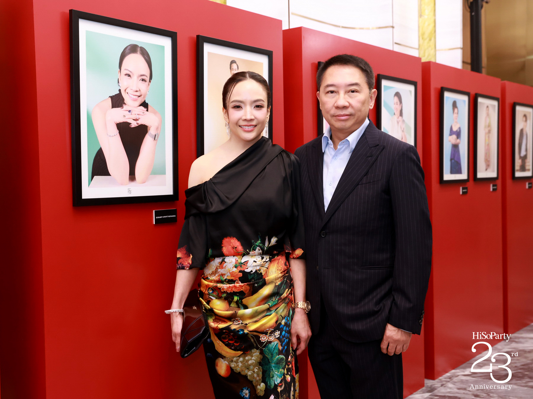 ‘The Power of a Smile’ ฉลอง 23 ปี HiSoParty กับค่ำคืนแห่งรอยยิ้มและการแบ่งปัน
