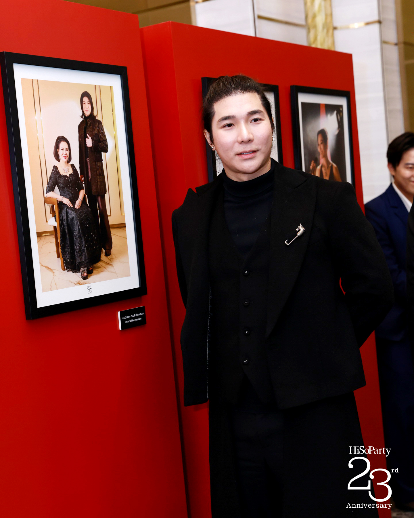 ‘The Power of a Smile’ ฉลอง 23 ปี HiSoParty กับค่ำคืนแห่งรอยยิ้มและการแบ่งปัน