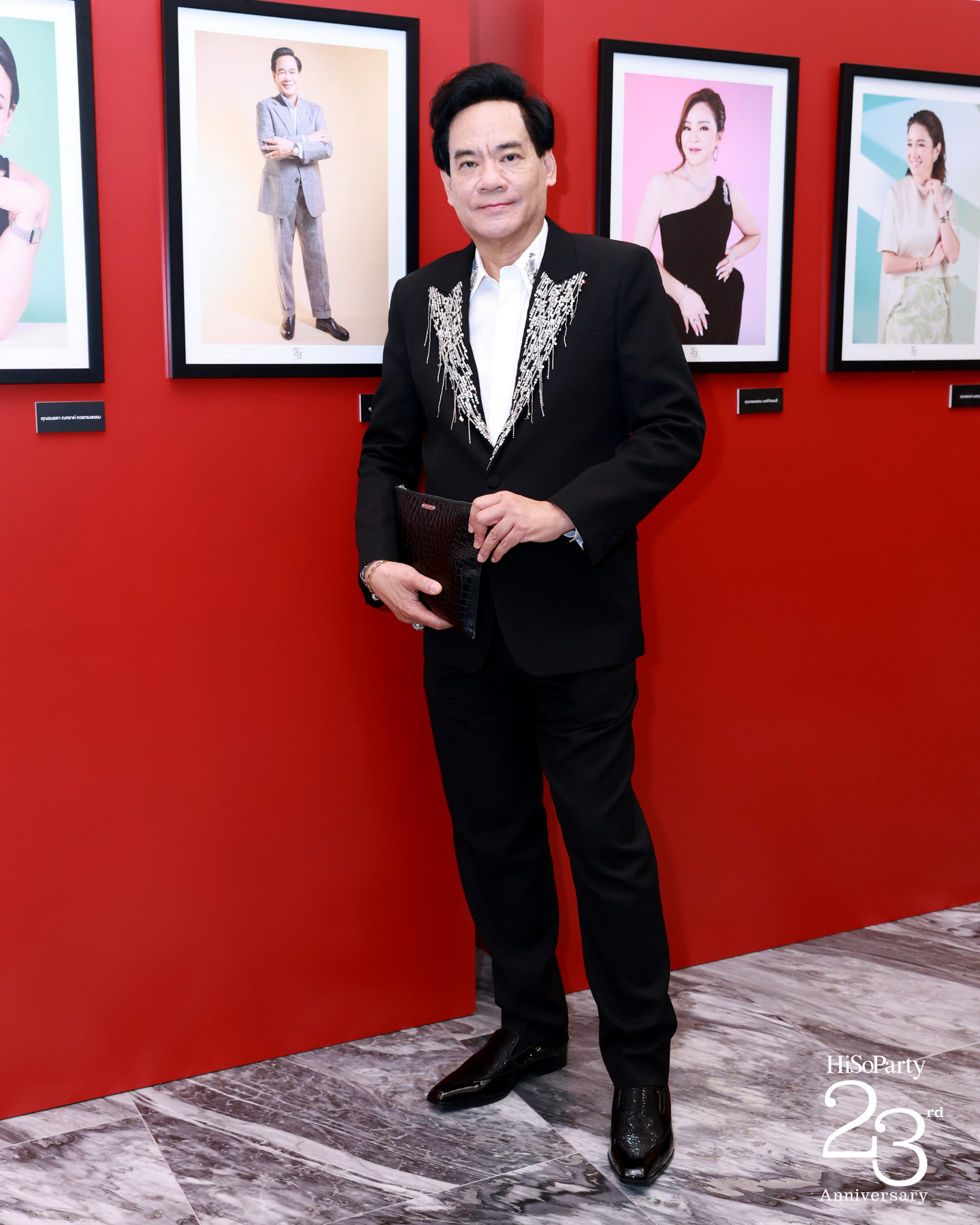 ‘The Power of a Smile’ ฉลอง 23 ปี HiSoParty กับค่ำคืนแห่งรอยยิ้มและการแบ่งปัน