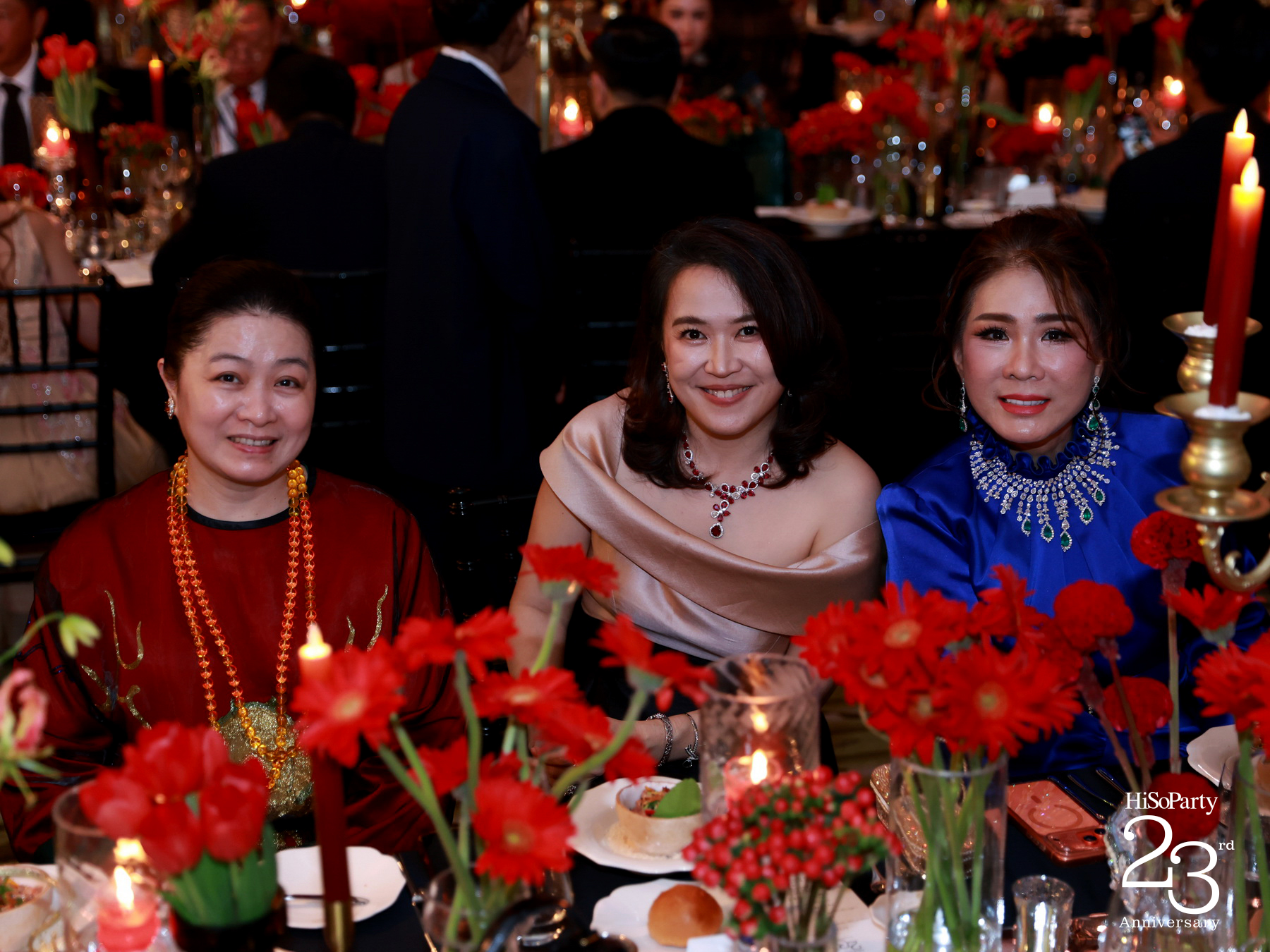 ‘The Power of a Smile’ ฉลอง 23 ปี HiSoParty กับค่ำคืนแห่งรอยยิ้มและการแบ่งปัน