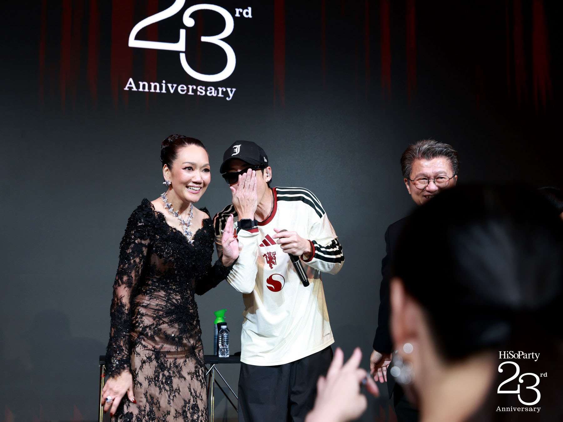 ‘The Power of a Smile’ ฉลอง 23 ปี HiSoParty กับค่ำคืนแห่งรอยยิ้มและการแบ่งปัน