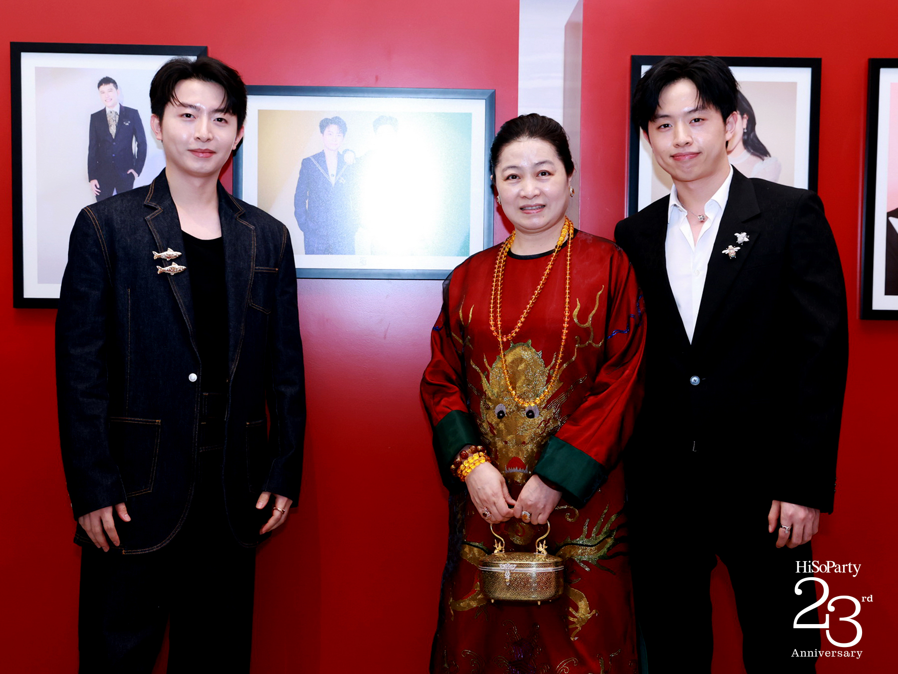‘The Power of a Smile’ ฉลอง 23 ปี HiSoParty กับค่ำคืนแห่งรอยยิ้มและการแบ่งปัน