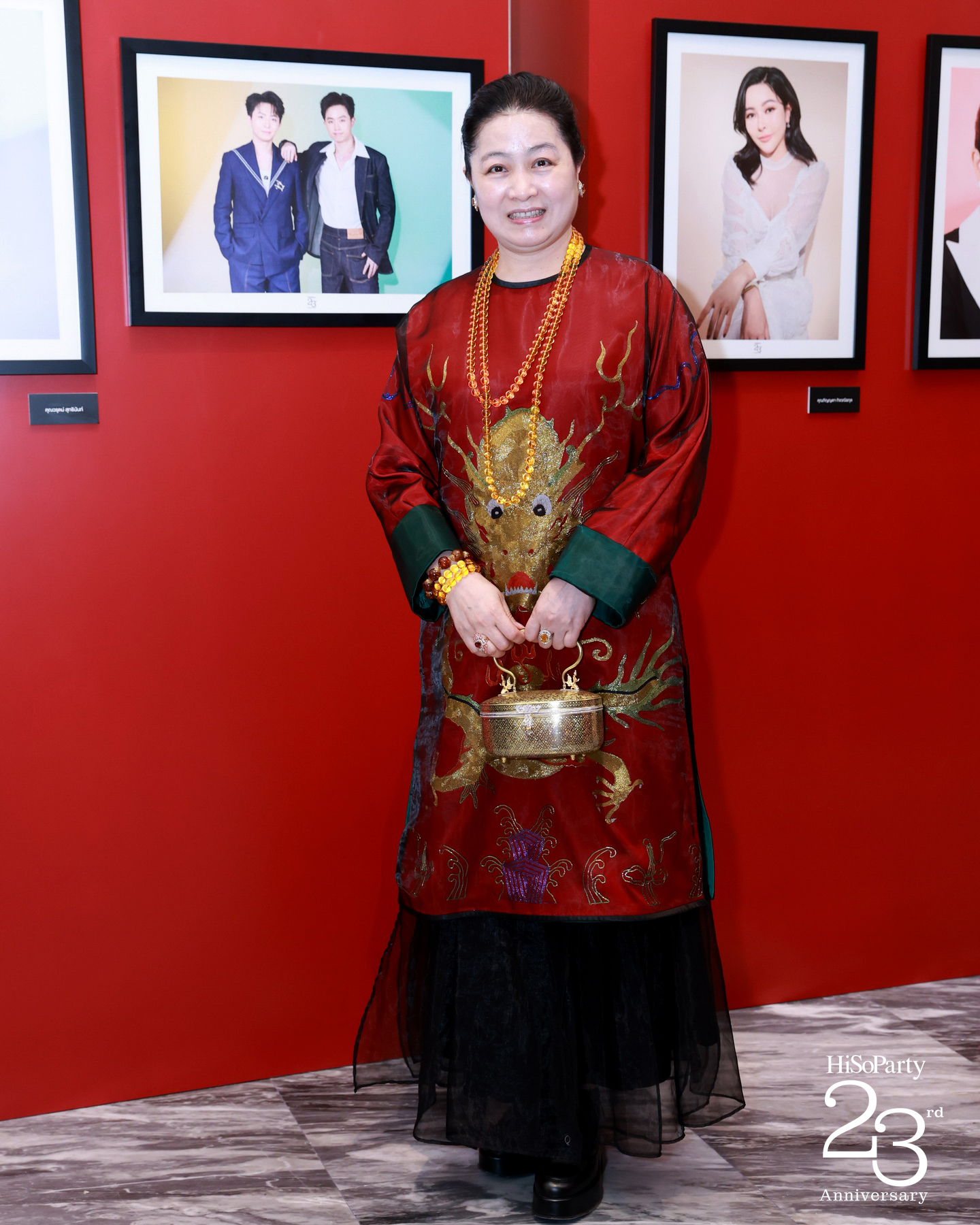 ‘The Power of a Smile’ ฉลอง 23 ปี HiSoParty กับค่ำคืนแห่งรอยยิ้มและการแบ่งปัน
