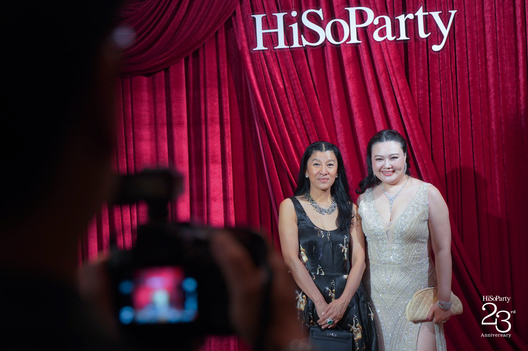 ‘The Power of a Smile’ ฉลอง 23 ปี HiSoParty กับค่ำคืนแห่งรอยยิ้มและการแบ่งปัน