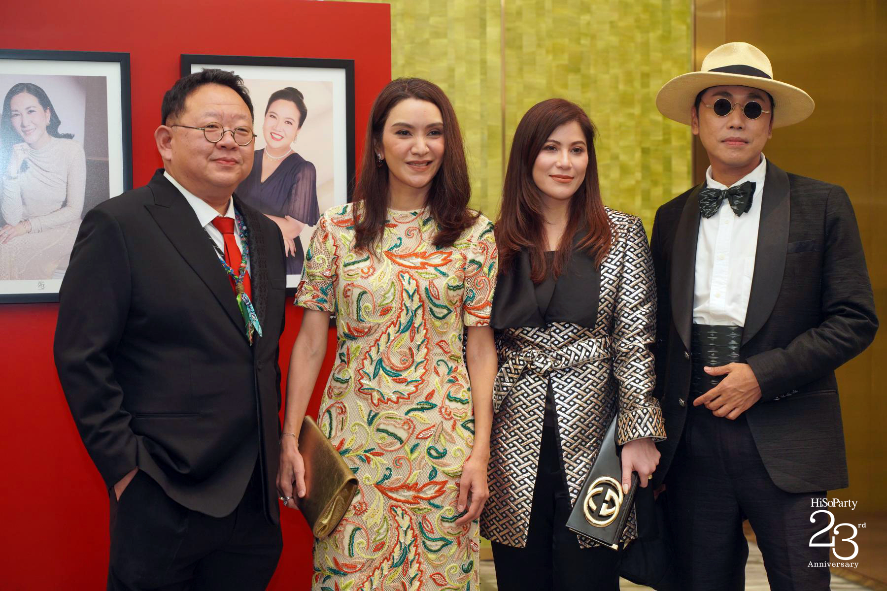 ‘The Power of a Smile’ ฉลอง 23 ปี HiSoParty กับค่ำคืนแห่งรอยยิ้มและการแบ่งปัน