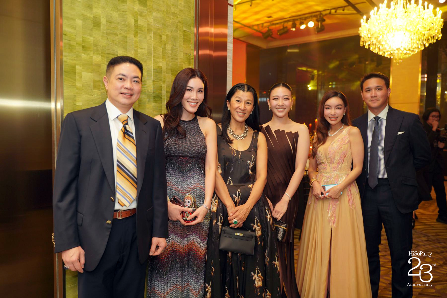 ‘The Power of a Smile’ ฉลอง 23 ปี HiSoParty กับค่ำคืนแห่งรอยยิ้มและการแบ่งปัน