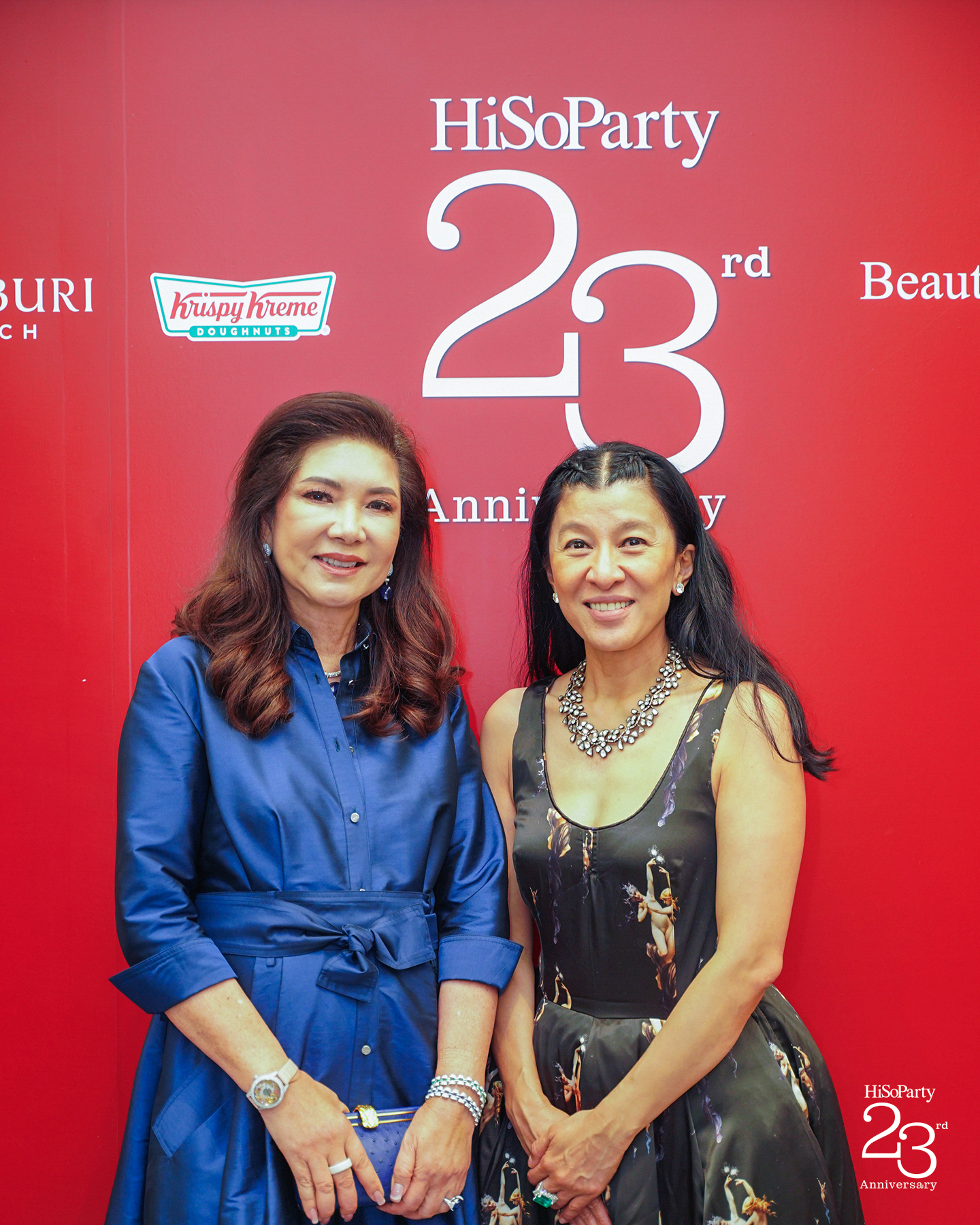 ‘The Power of a Smile’ ฉลอง 23 ปี HiSoParty กับค่ำคืนแห่งรอยยิ้มและการแบ่งปัน