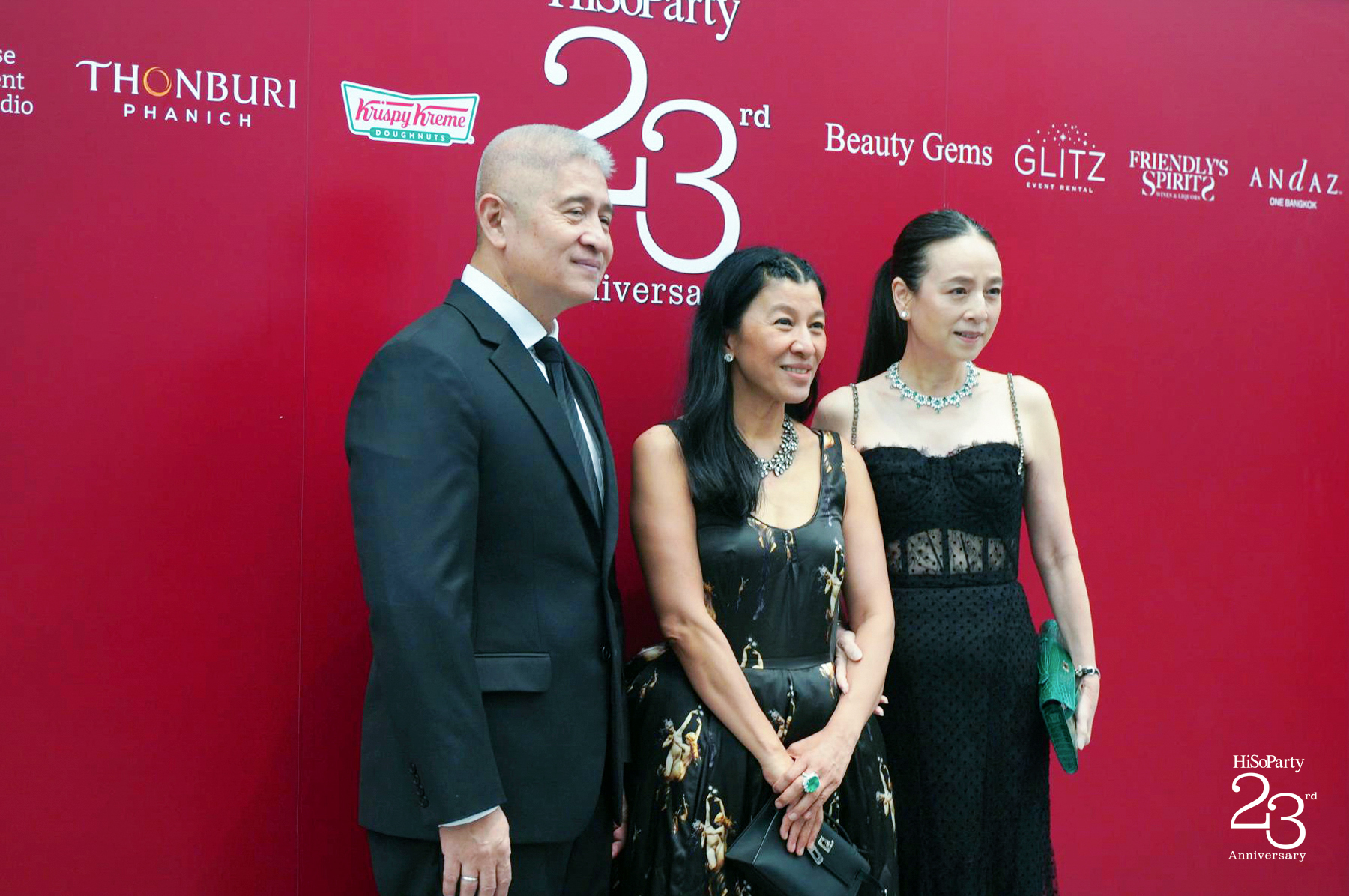 ‘The Power of a Smile’ ฉลอง 23 ปี HiSoParty กับค่ำคืนแห่งรอยยิ้มและการแบ่งปัน