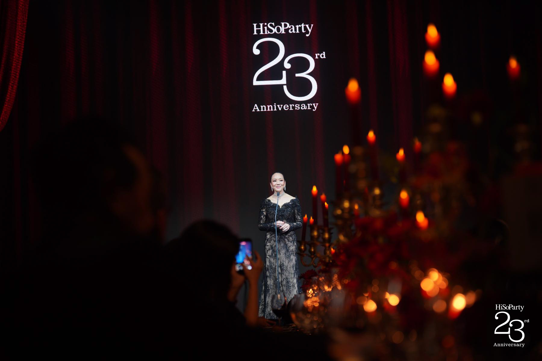 ‘The Power of a Smile’ ฉลอง 23 ปี HiSoParty กับค่ำคืนแห่งรอยยิ้มและการแบ่งปัน