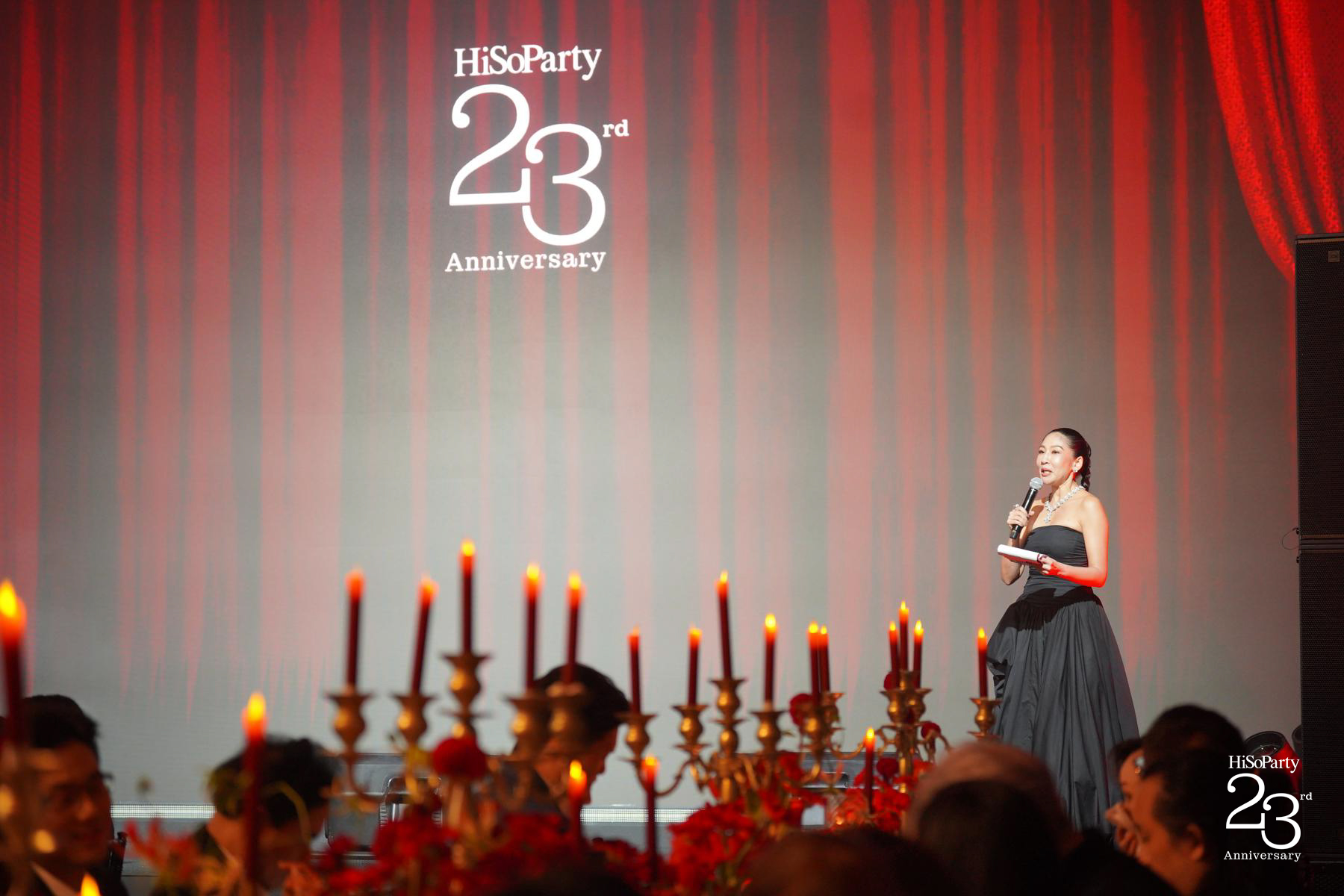‘The Power of a Smile’ ฉลอง 23 ปี HiSoParty กับค่ำคืนแห่งรอยยิ้มและการแบ่งปัน