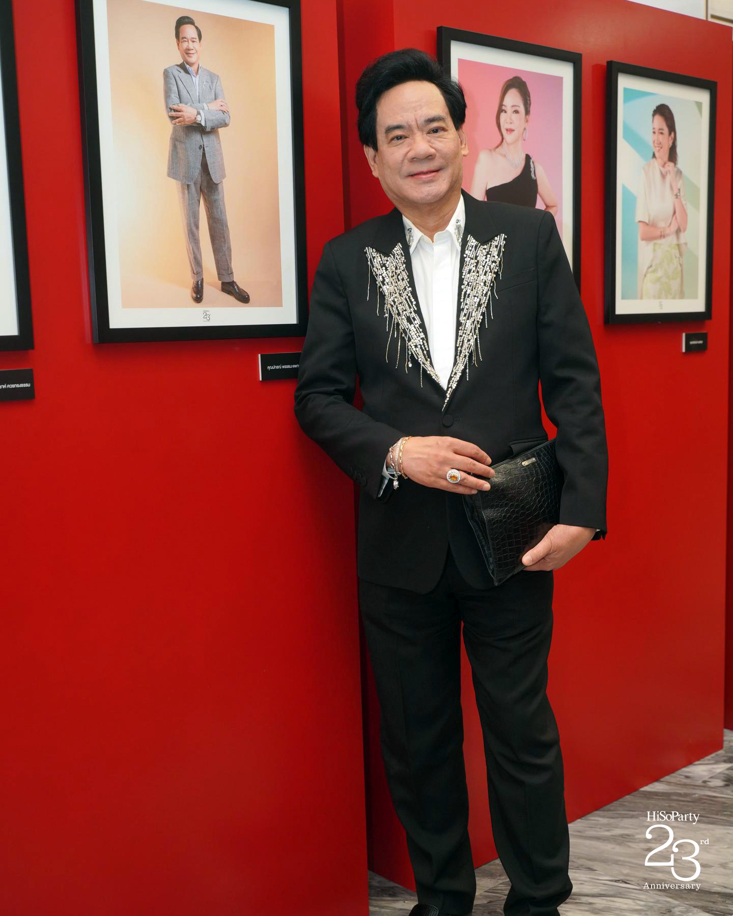 ‘The Power of a Smile’ ฉลอง 23 ปี HiSoParty กับค่ำคืนแห่งรอยยิ้มและการแบ่งปัน