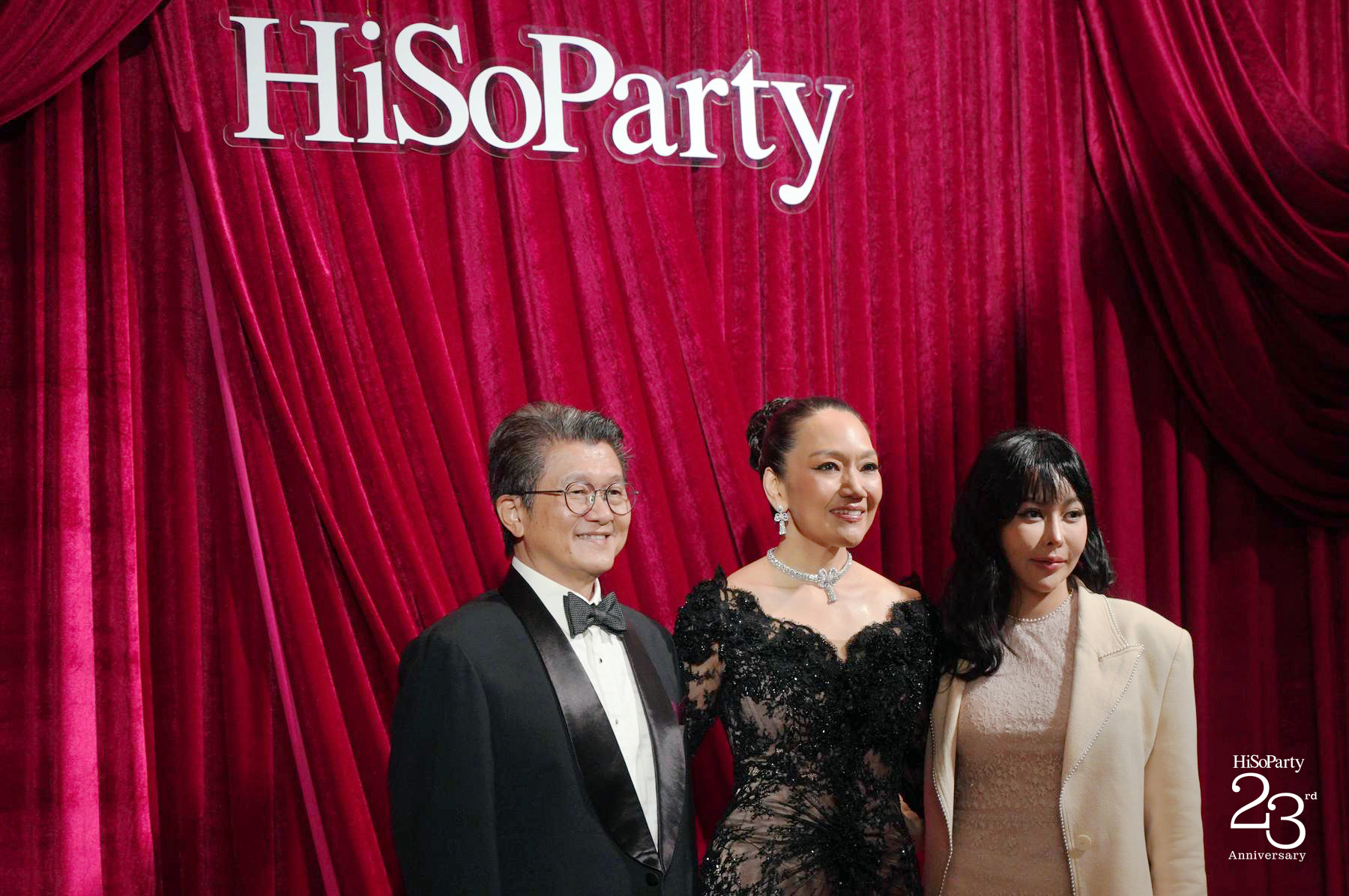 ‘The Power of a Smile’ ฉลอง 23 ปี HiSoParty กับค่ำคืนแห่งรอยยิ้มและการแบ่งปัน