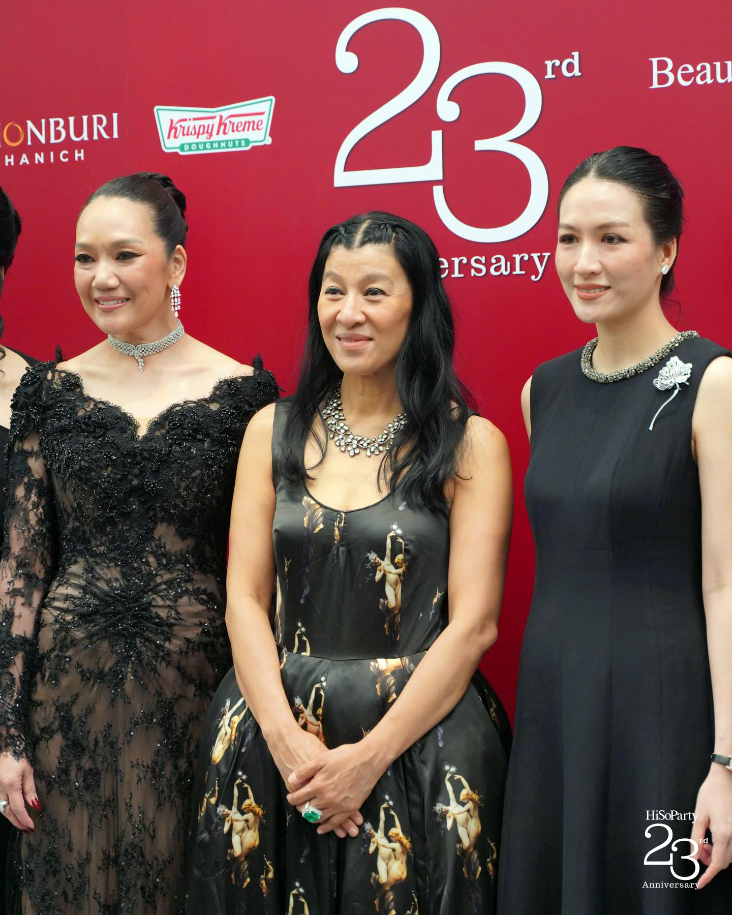 ‘The Power of a Smile’ ฉลอง 23 ปี HiSoParty กับค่ำคืนแห่งรอยยิ้มและการแบ่งปัน