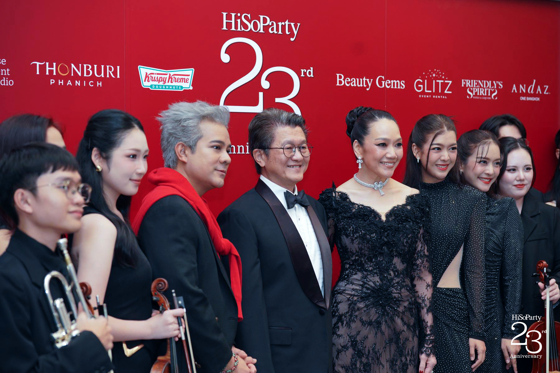 ‘The Power of a Smile’ ฉลอง 23 ปี HiSoParty กับค่ำคืนแห่งรอยยิ้มและการแบ่งปัน
