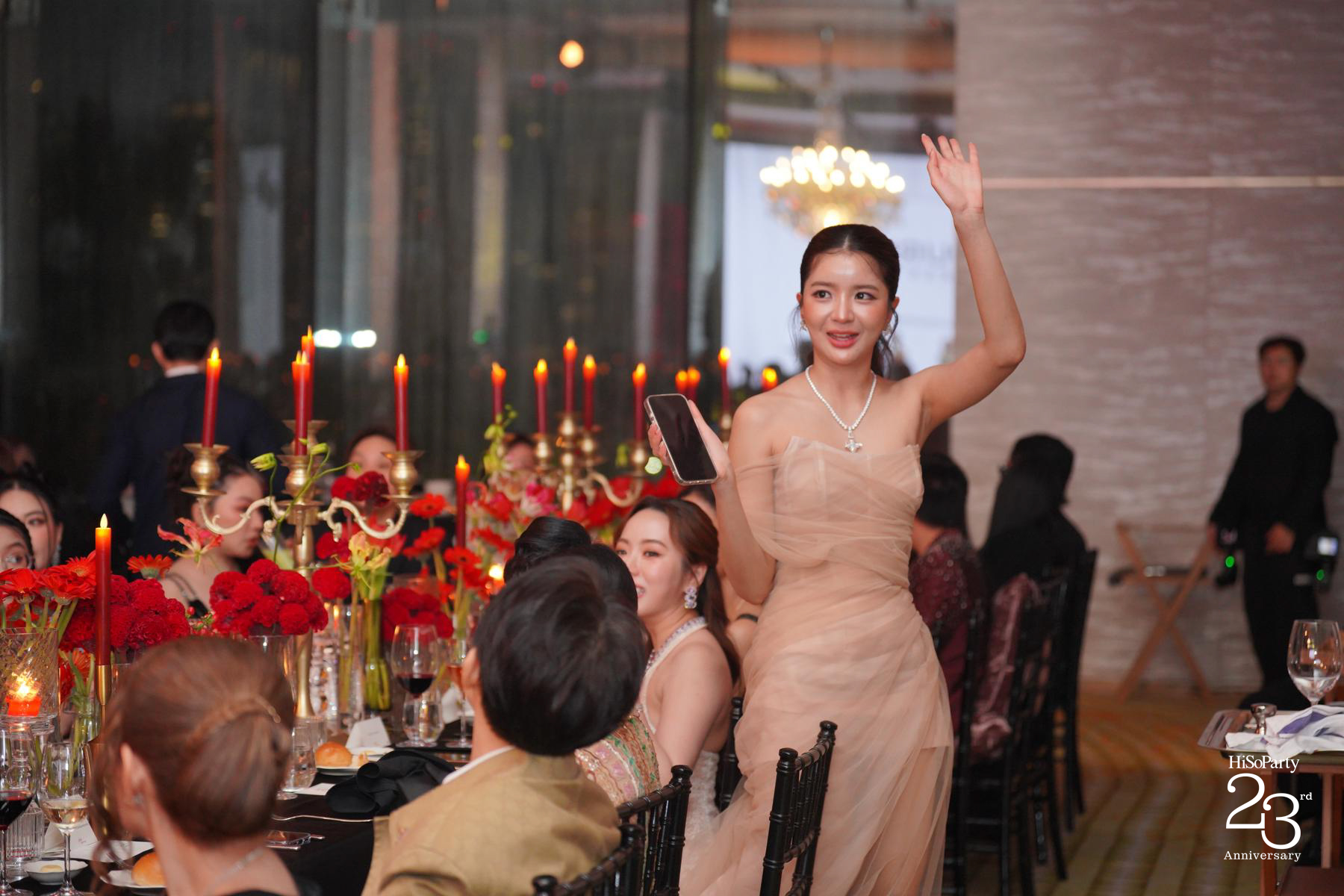 ‘The Power of a Smile’ ฉลอง 23 ปี HiSoParty กับค่ำคืนแห่งรอยยิ้มและการแบ่งปัน